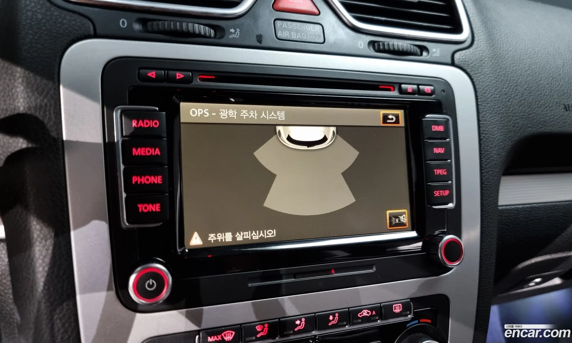 Korex Auto Trade - фотография 7067926