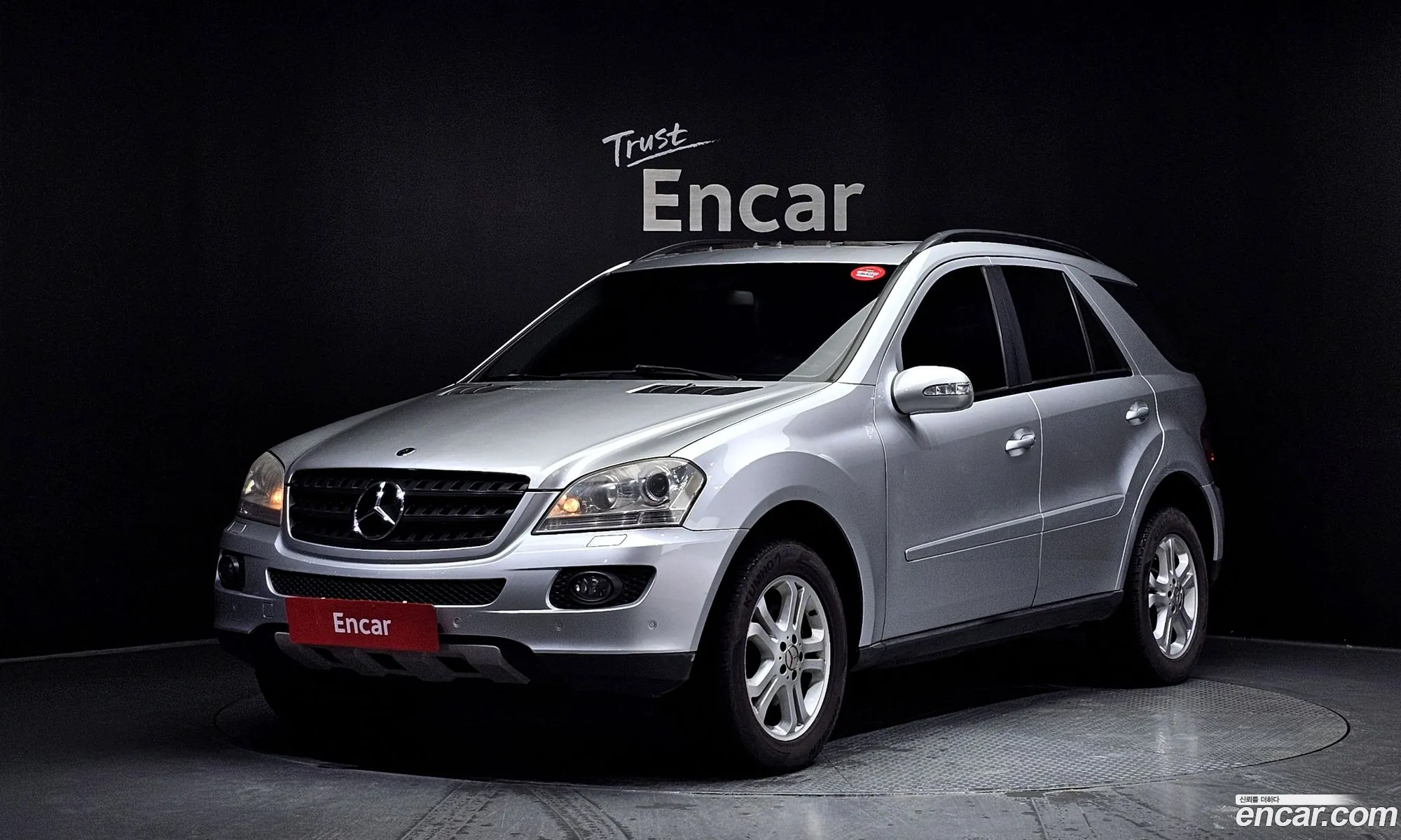 Mercedes-Benz M-Klasse Ii W164 Ml280 Cdi 2007 - фотография 16269901