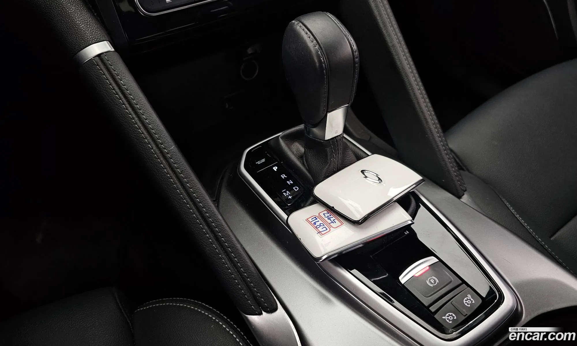 Korex Auto Trade - фотография 2399663