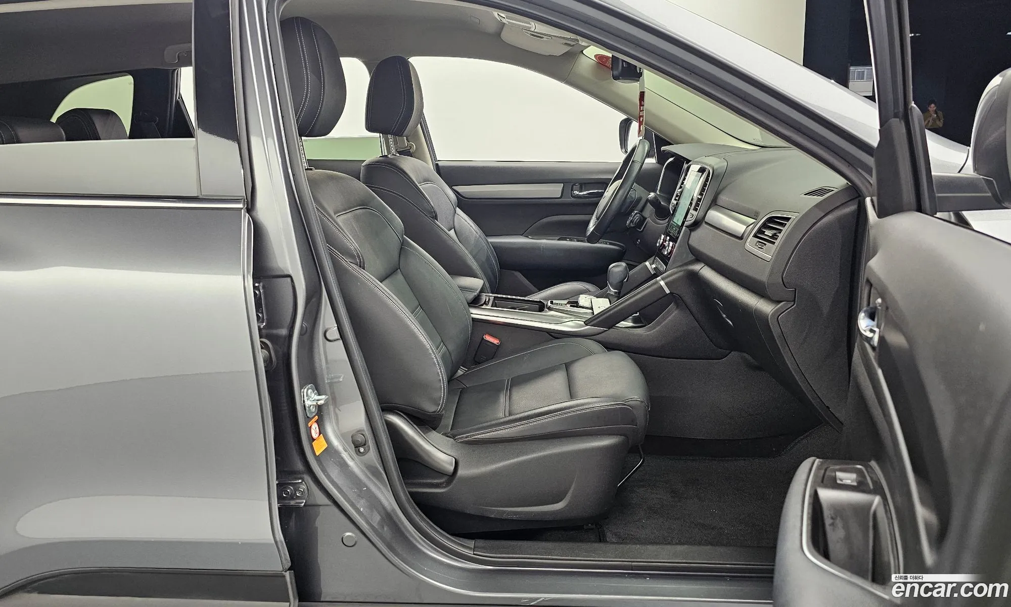 Korex Auto Trade - фотография 2399664