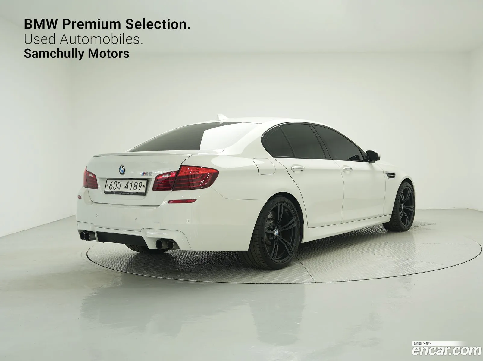 BMW M5 V F10 M5 Sedan 2016 - фотография 17939122