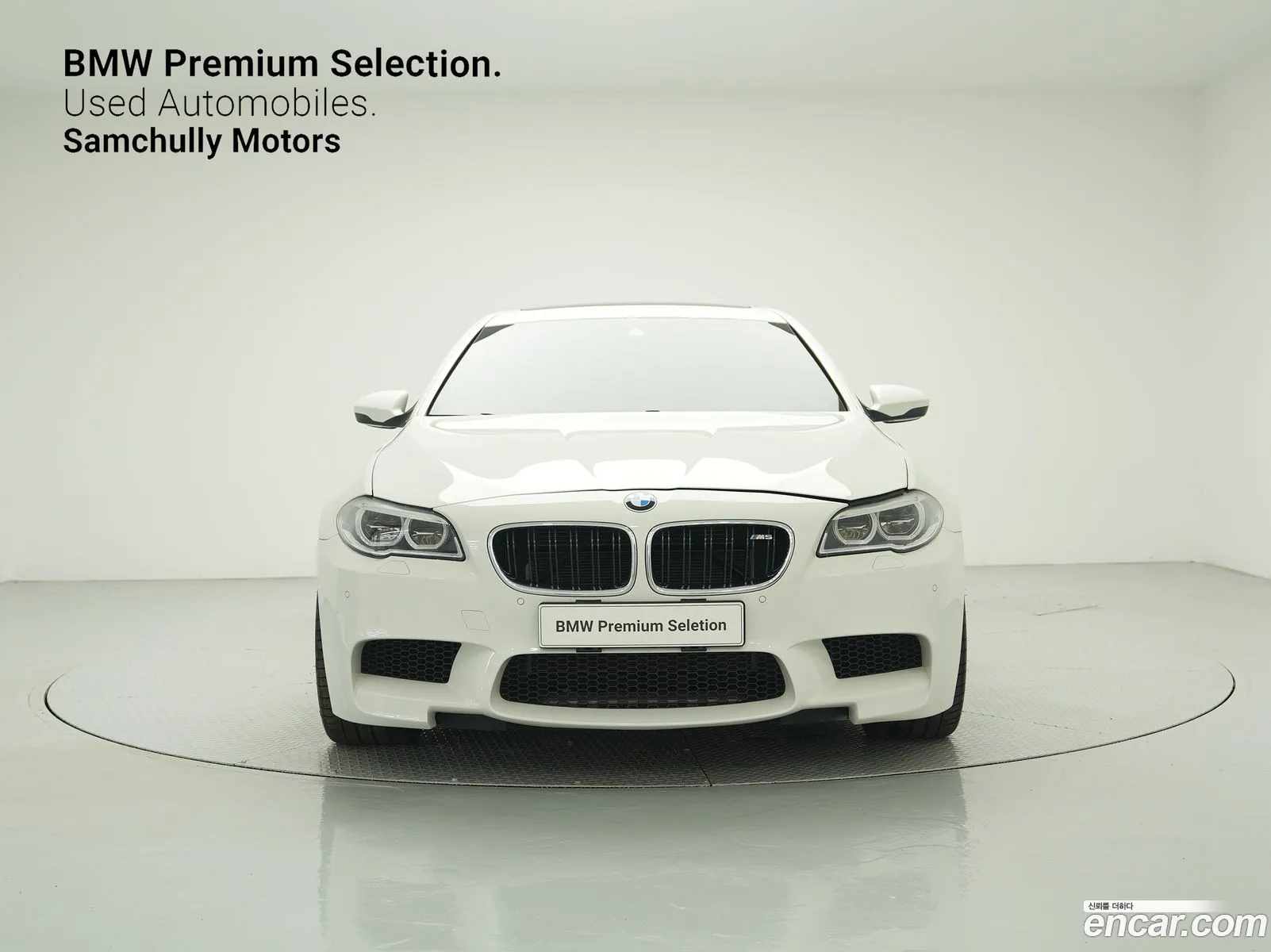 BMW M5 V F10 M5 Sedan 2016 - фотография 17939123