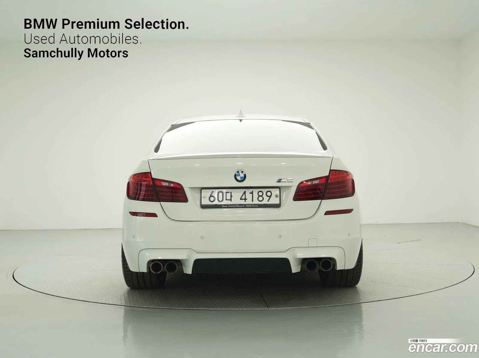 BMW M5 V F10 M5 Sedan 2016 - фотография 17939124