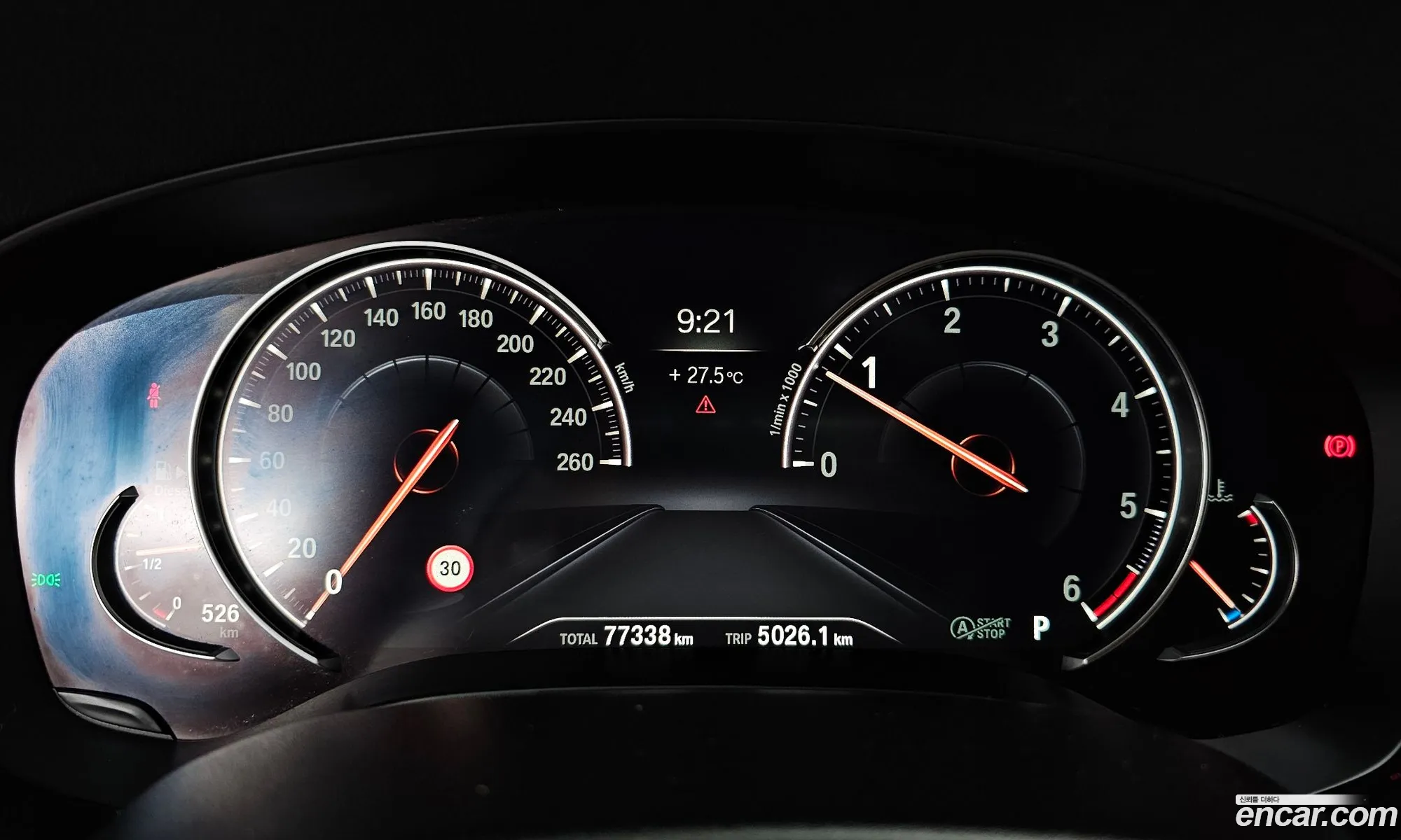 Korex Auto Trade - фотография 16356991