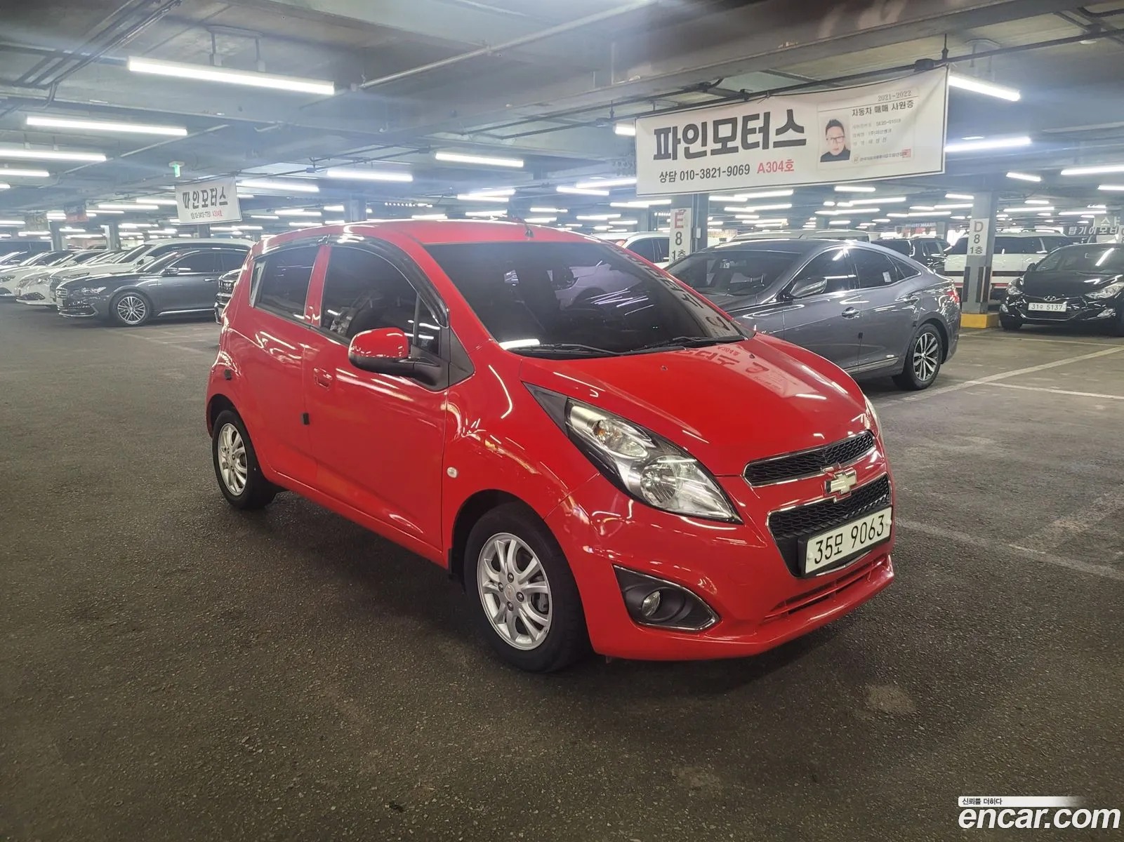 Chevrolet Spark Iii Ls 2013 - фотография 8436570