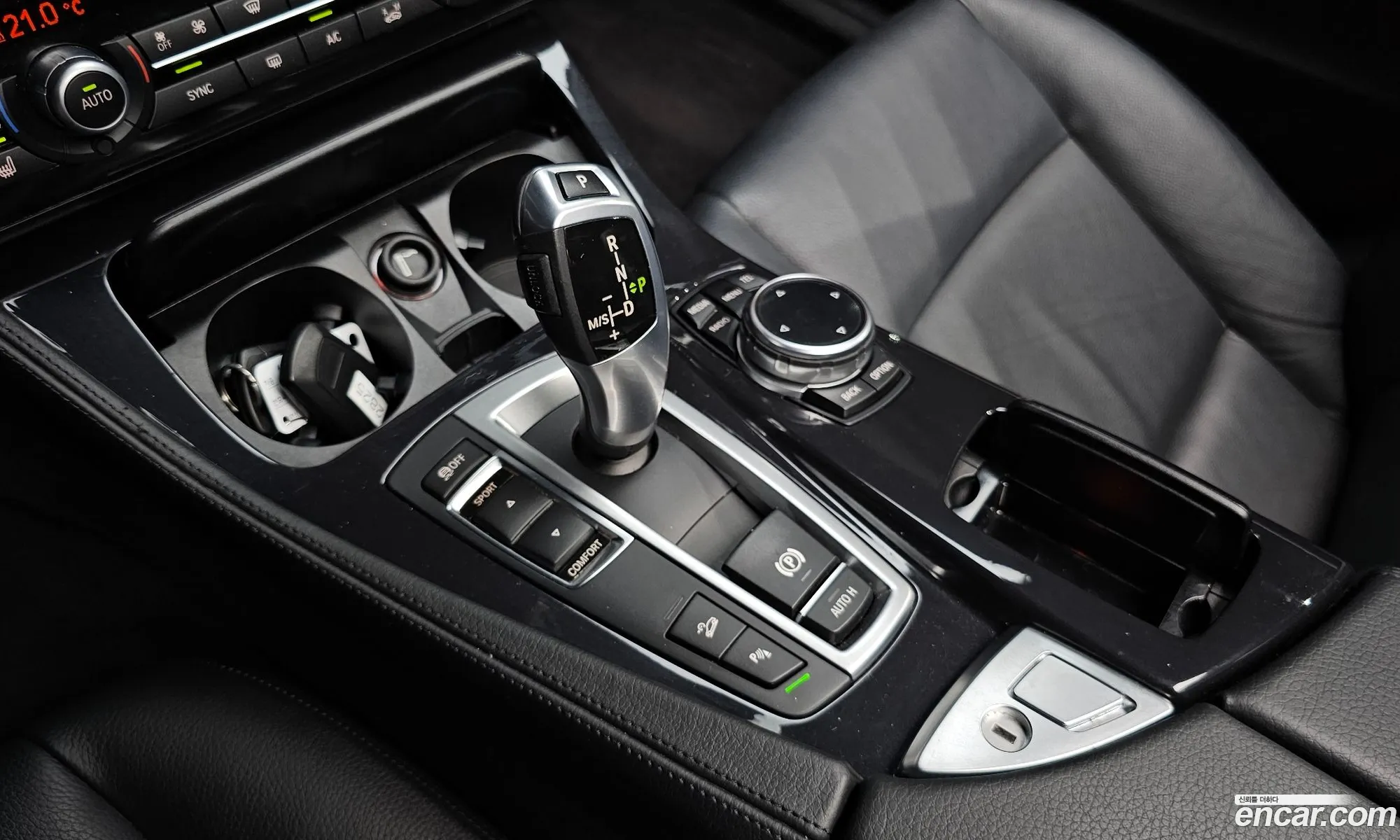 Korex Auto Trade - фотография 15723704