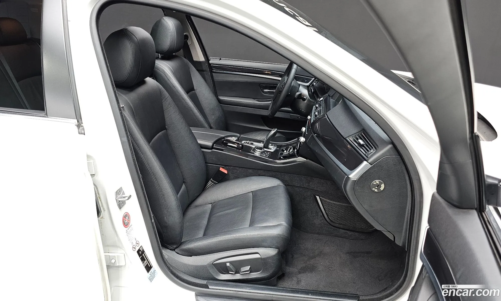 Korex Auto Trade - фотография 15723705