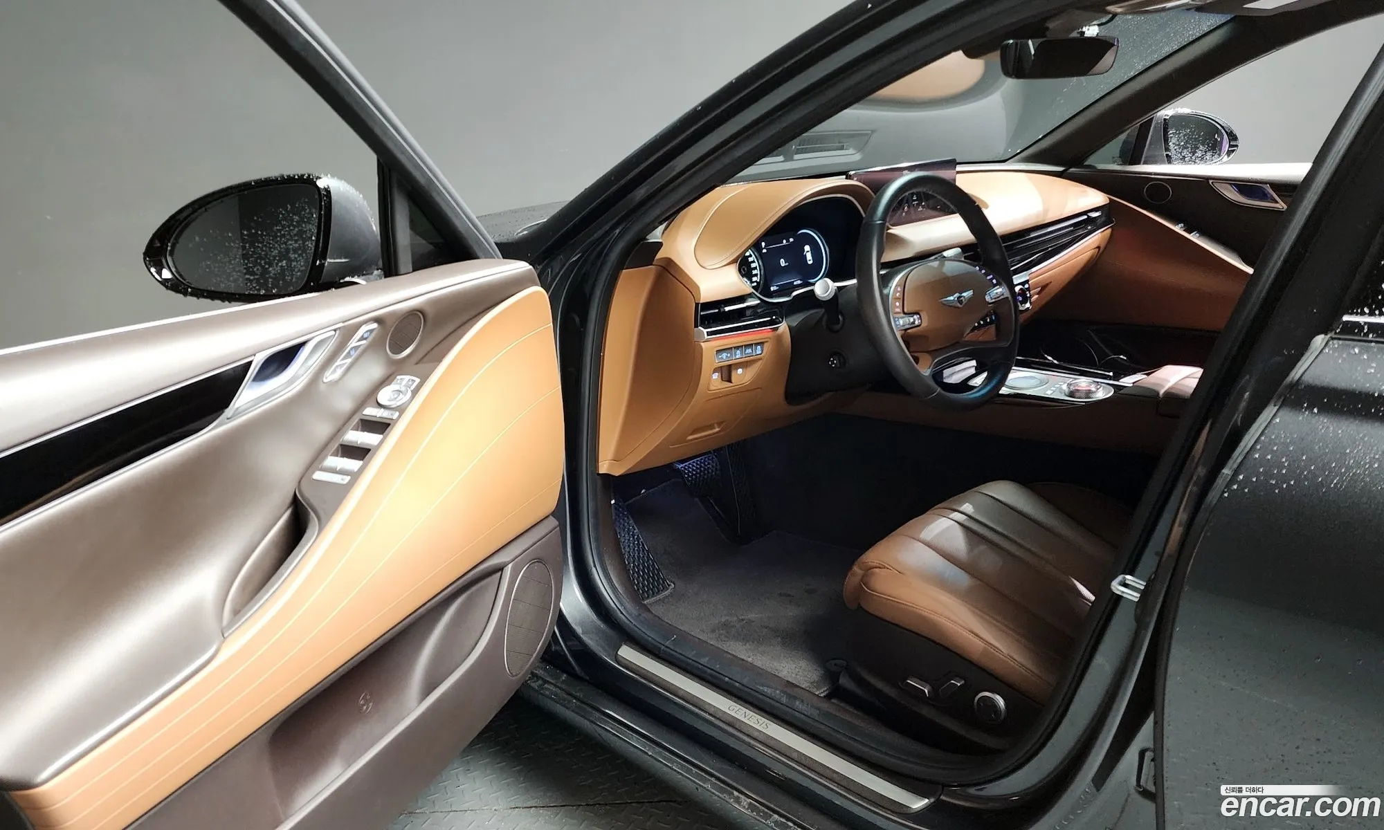 Korex Auto Trade - фотография 1020755