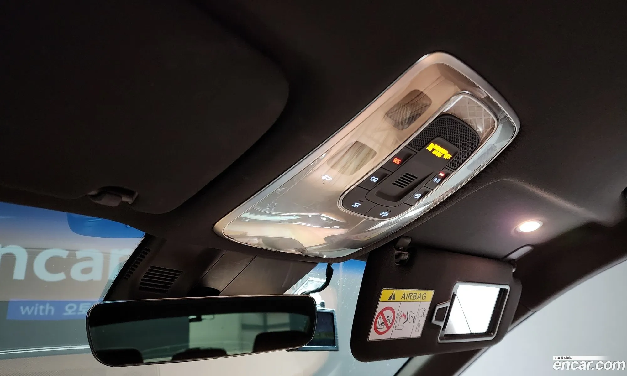 Korex Auto Trade - фотография 1020763