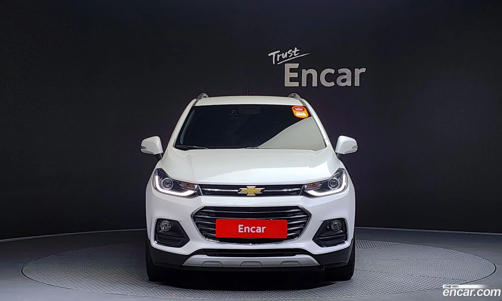 Korex Auto Trade - фотография 8018202
