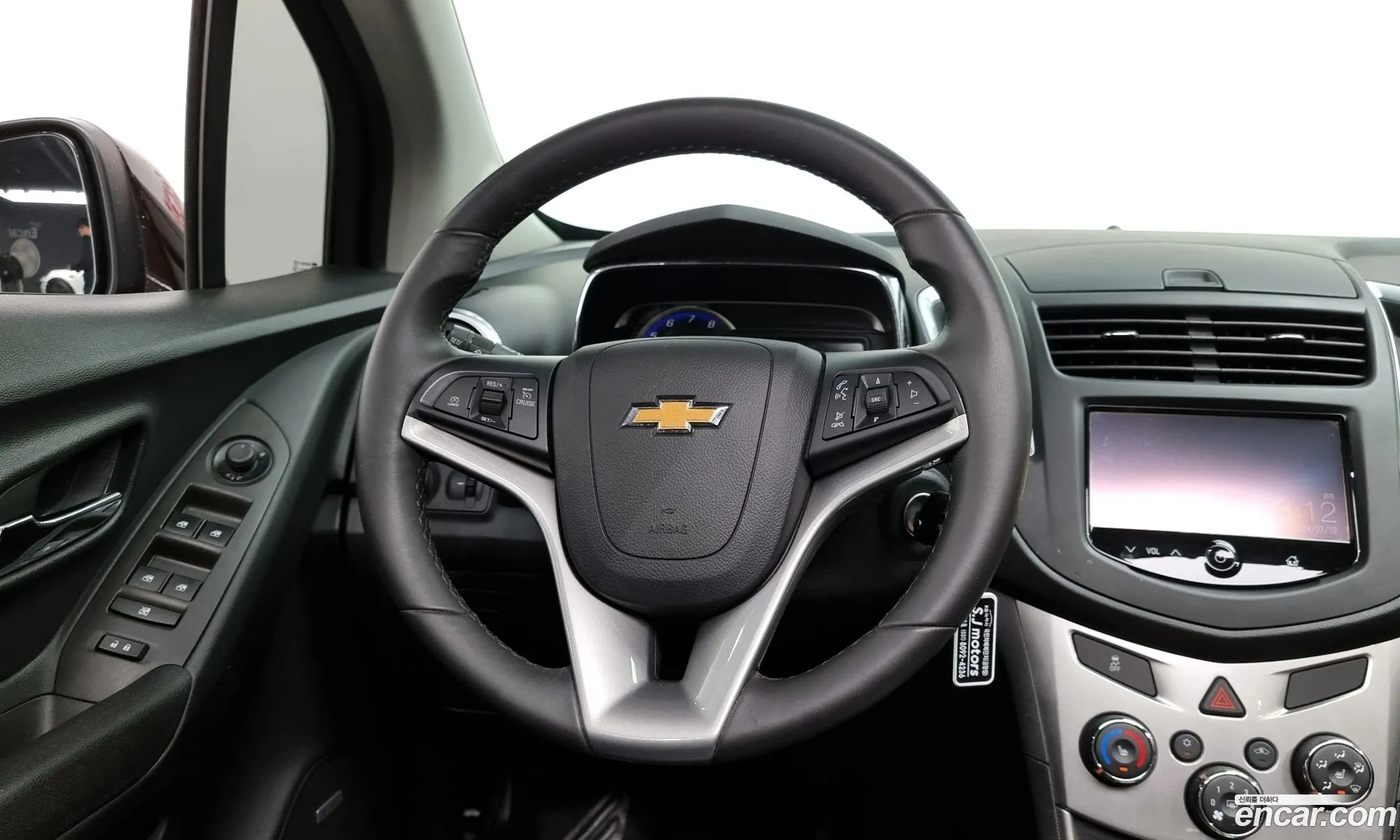 Korex Auto Trade - фотография 8255182
