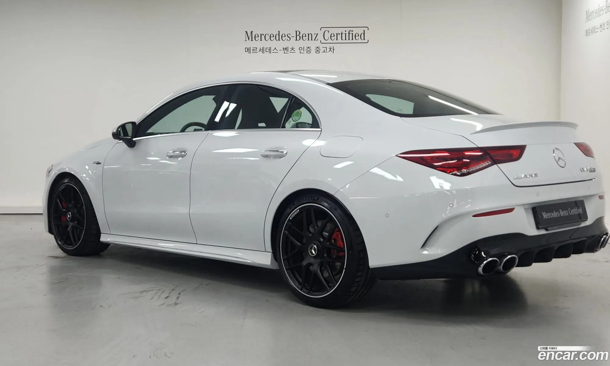 Mercedes-Benz Cla-Klasse Amg Cla 45 S 4Matic 2023 - фотография 16868301