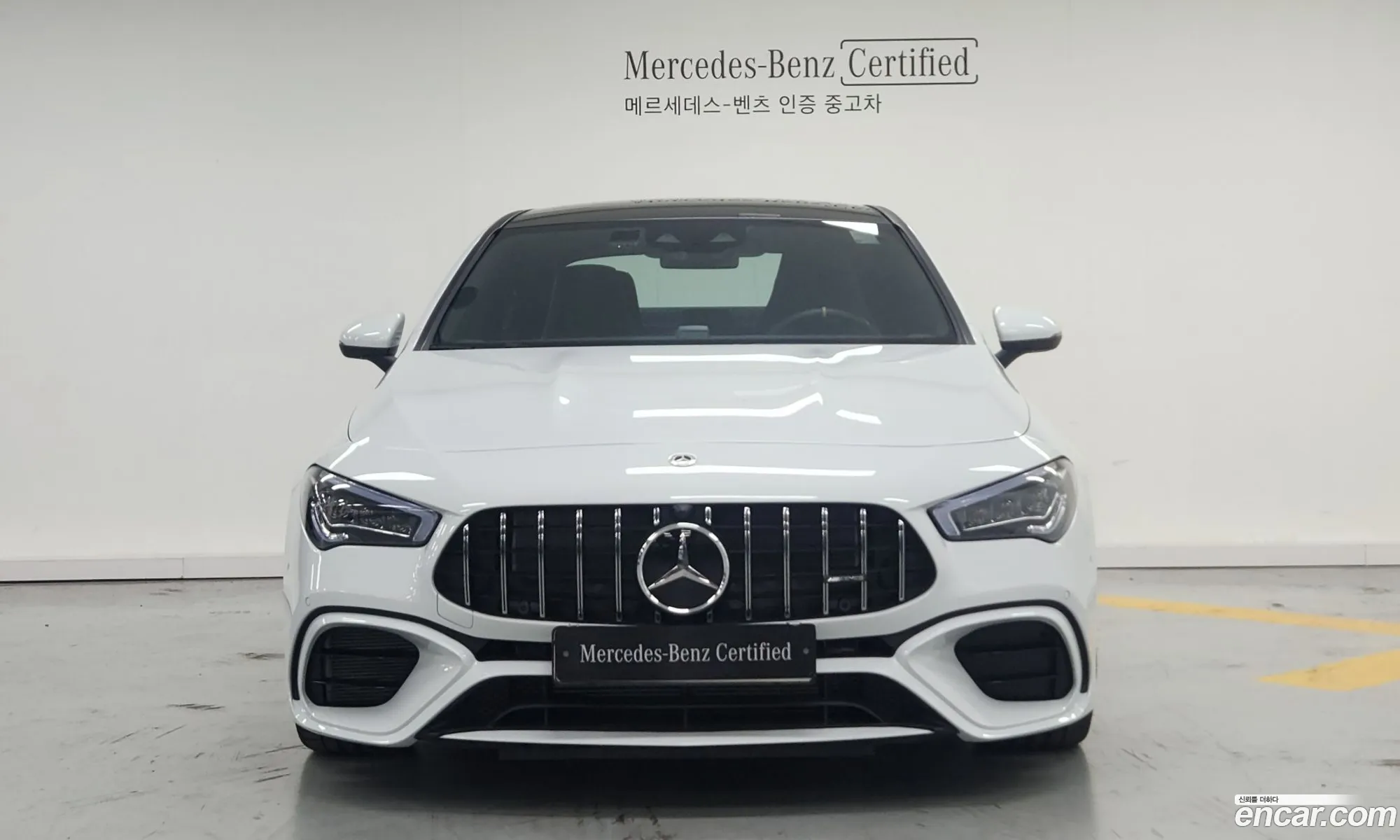 Mercedes-Benz Cla-Klasse Amg Cla 45 S 4Matic 2023 - фотография 16868302