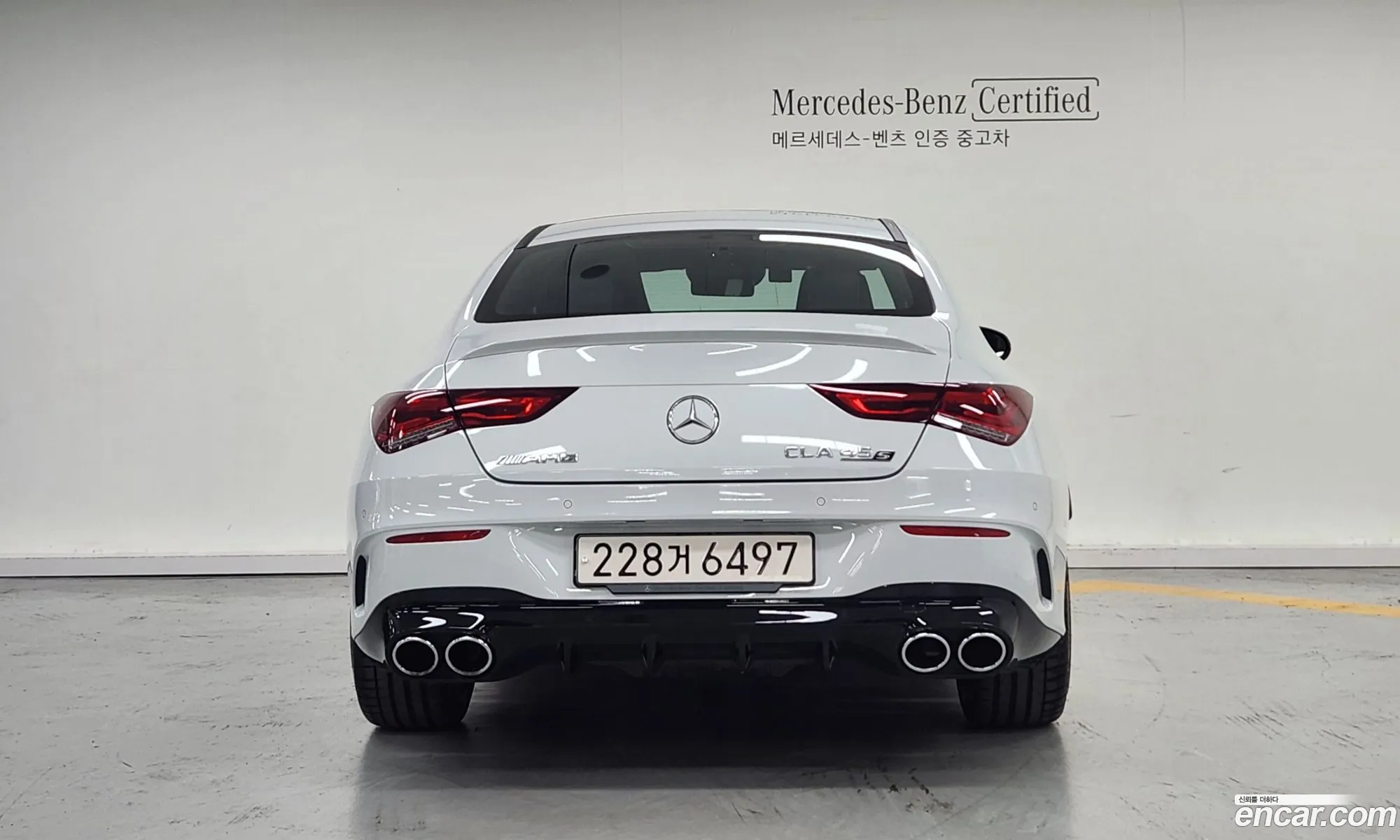 Mercedes-Benz Cla-Klasse Amg Cla 45 S 4Matic 2023 - фотография 16868303