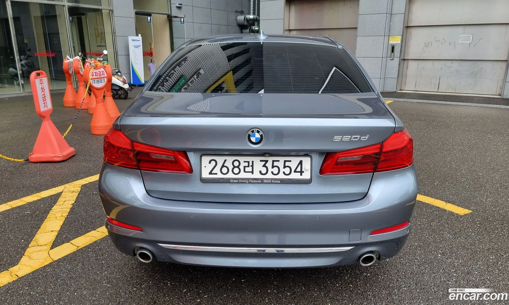 BMW 5Er Vii G30G31 520D Luxury Plus 2019 - фотография 17959503