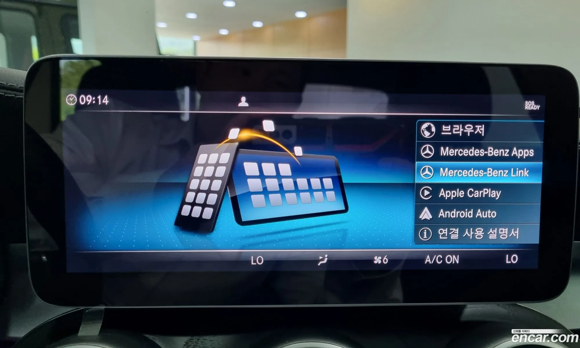 Korex Auto Trade - фотография 16860009