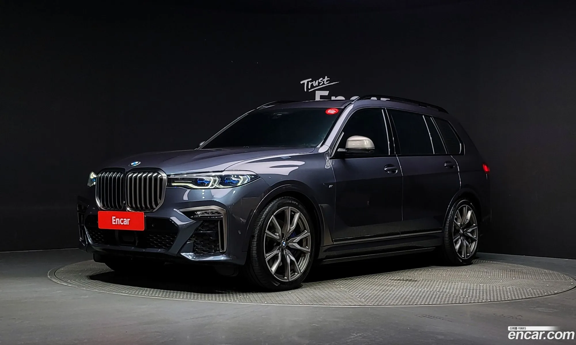 BMW X7 I G07 M50D First Edition 2019 - фотография 17903083