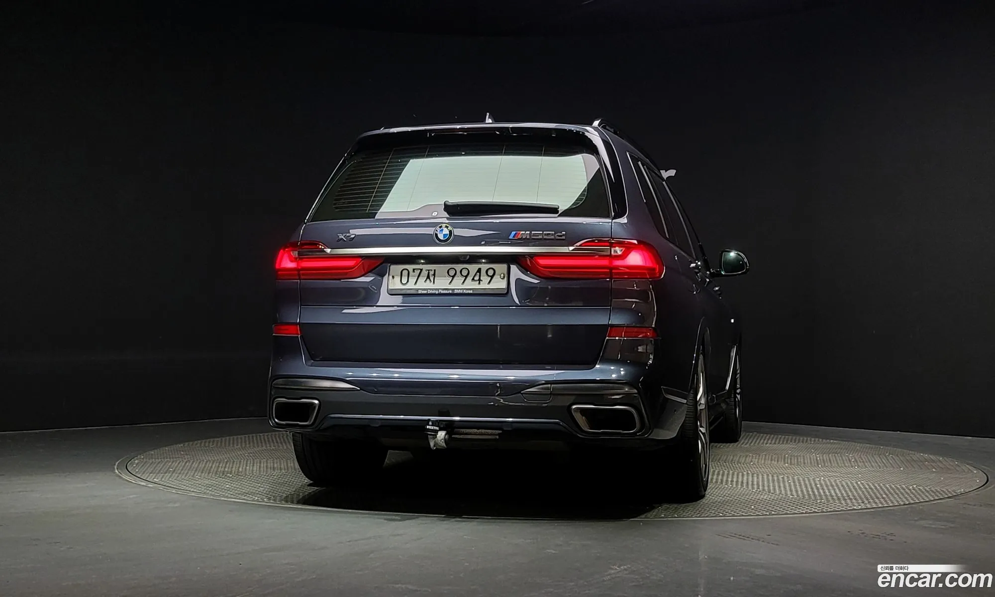 BMW X7 I G07 M50D First Edition 2019 - фотография 17903086