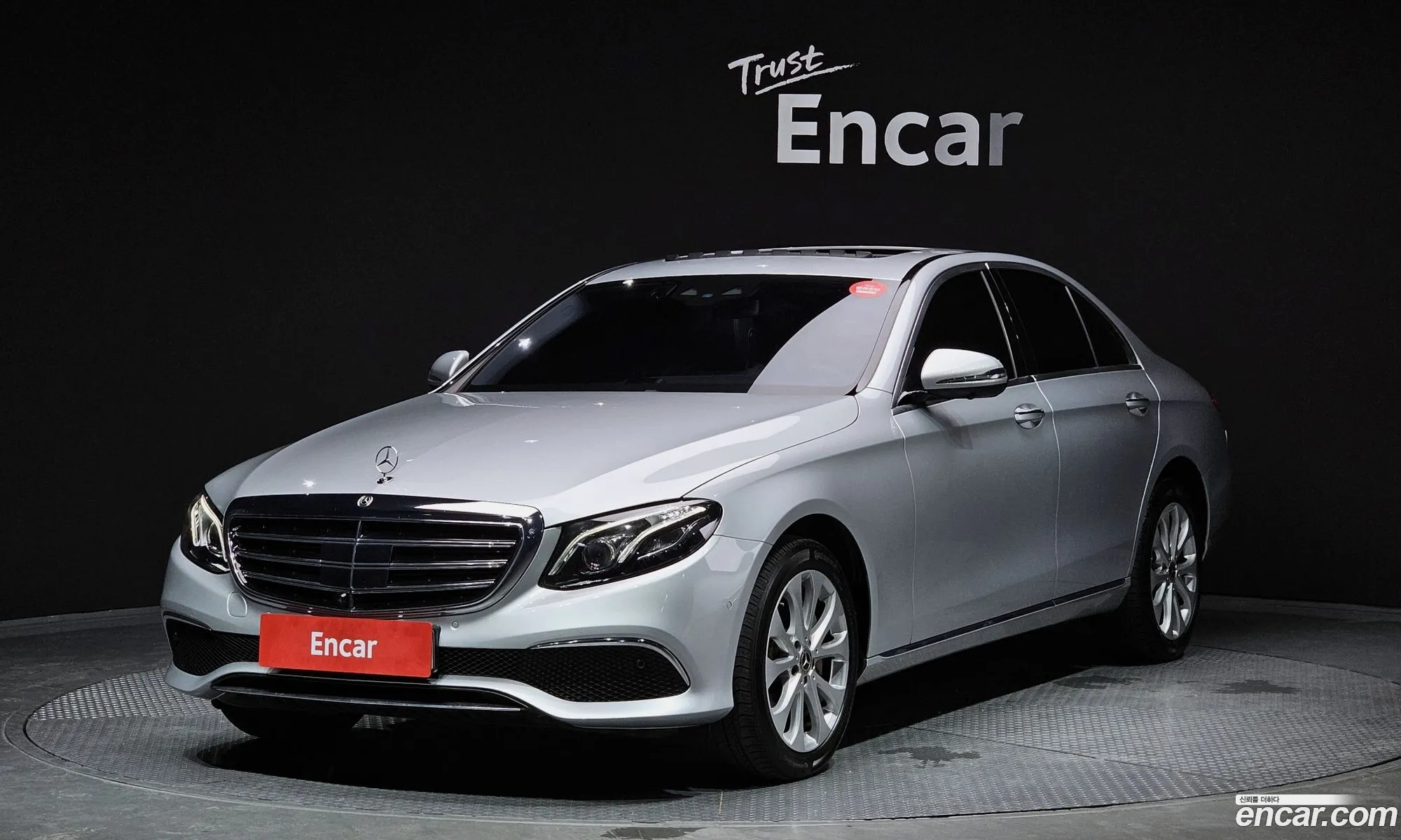 Mercedes-Benz E-Klasse V W213 S213 C238 E300 4Matic Exclusive 2020 - фотография 14808312