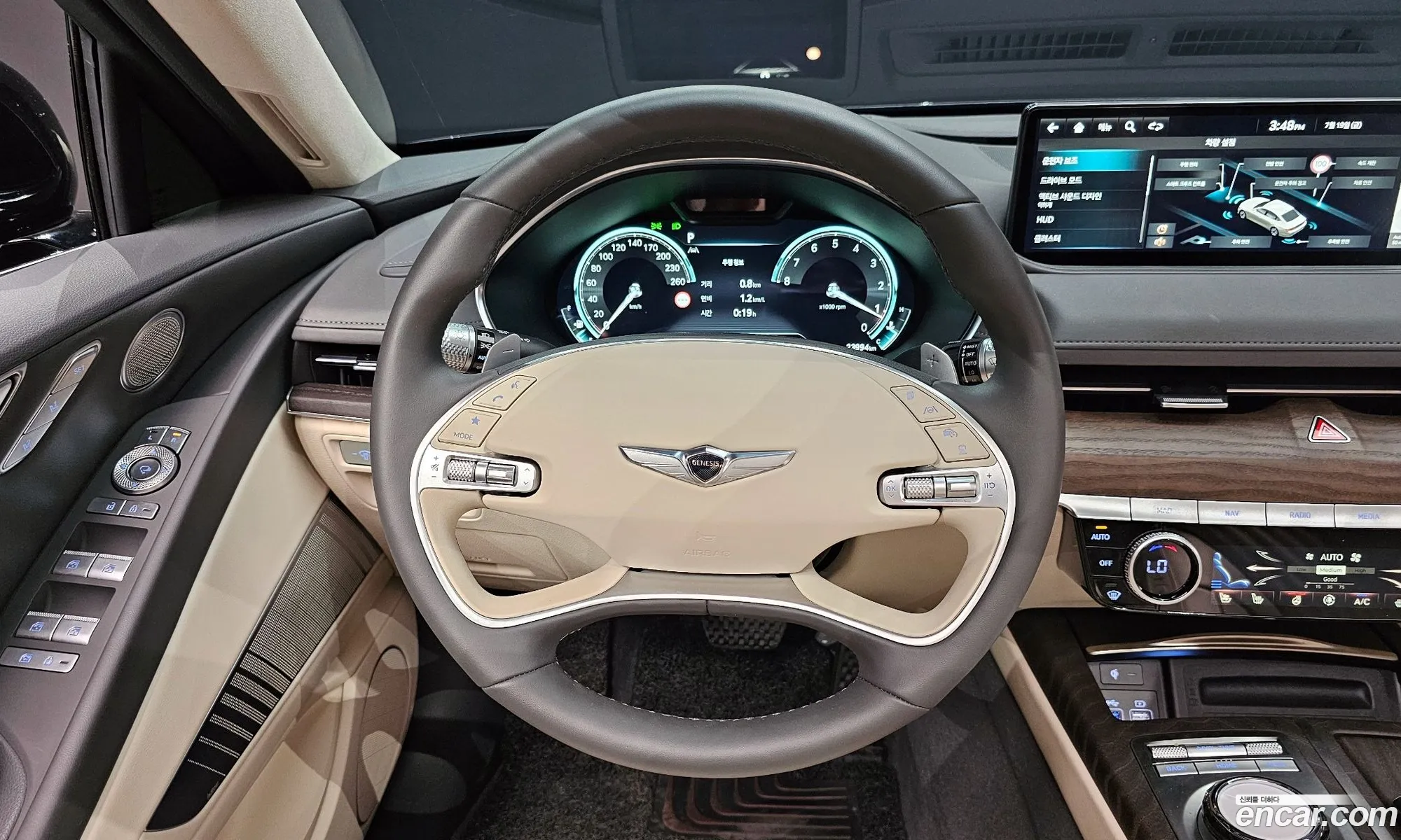 Korex Auto Trade - фотография 404361