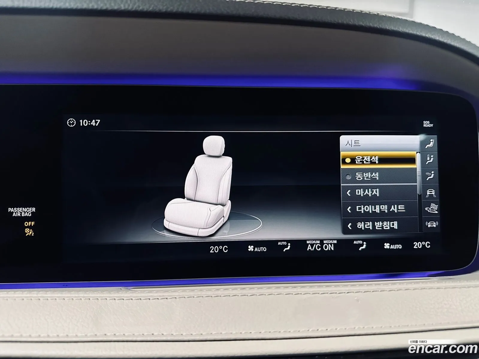 Korex Auto Trade - фотография 17156779