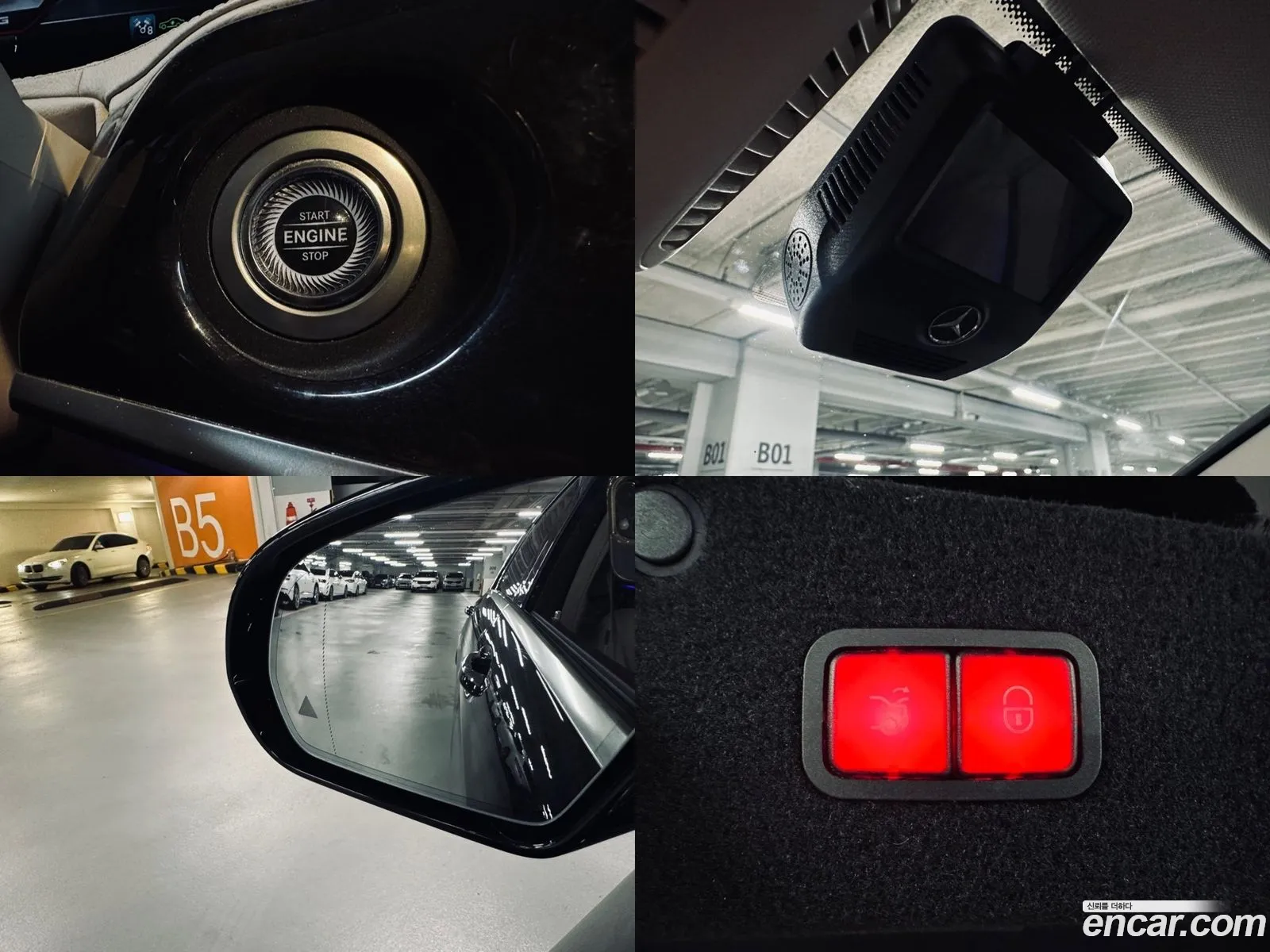 Korex Auto Trade - фотография 17156782