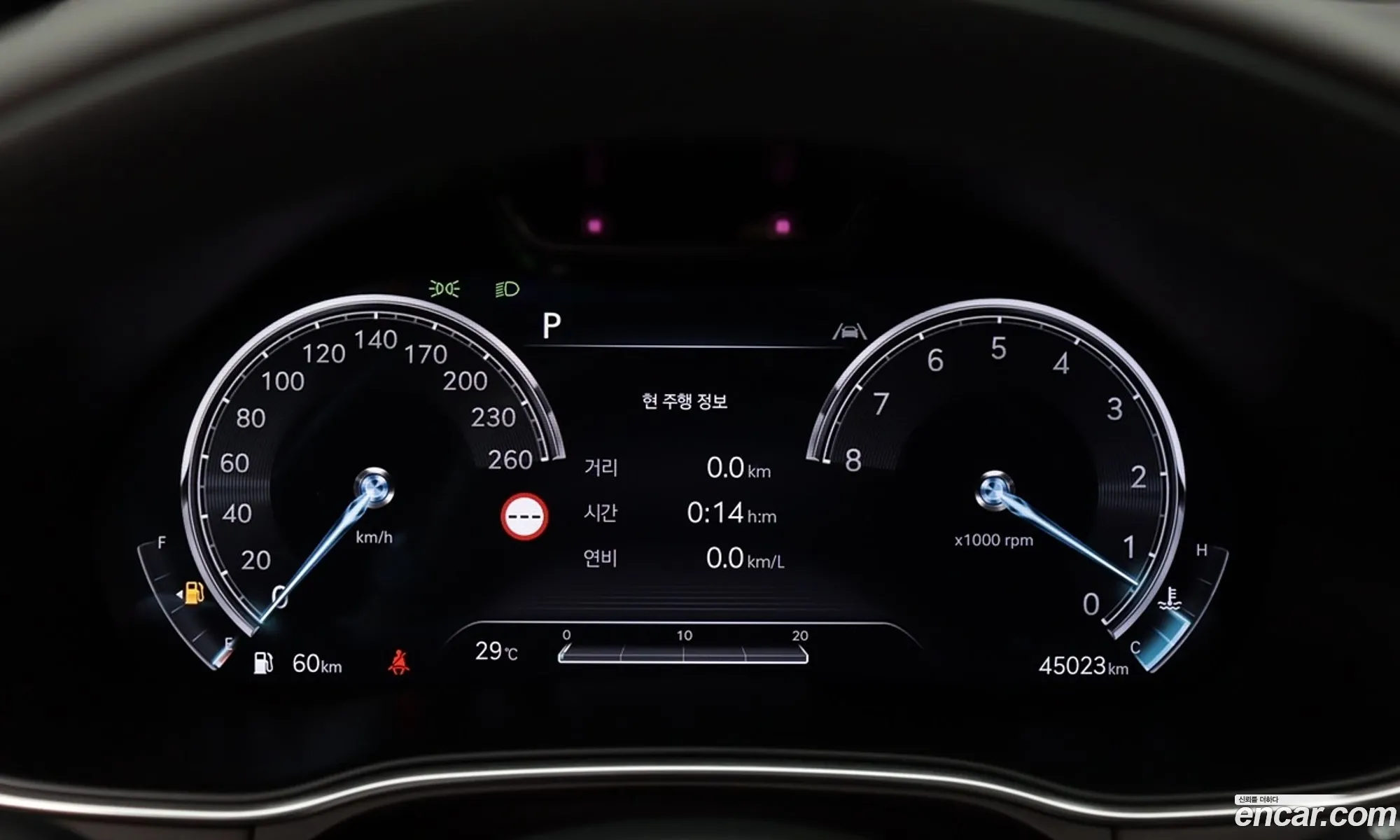 Korex Auto Trade - фотография 657864