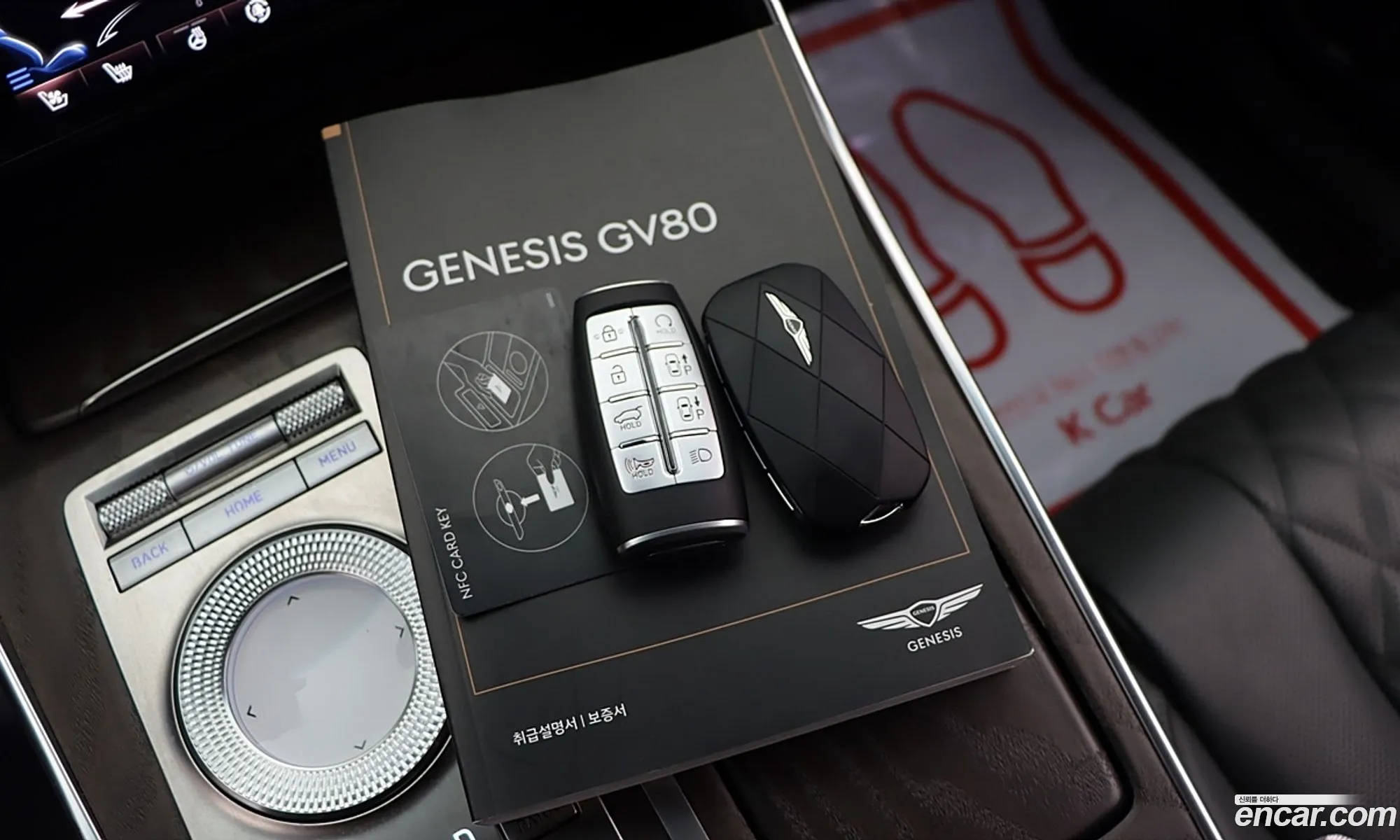 Korex Auto Trade - фотография 657871