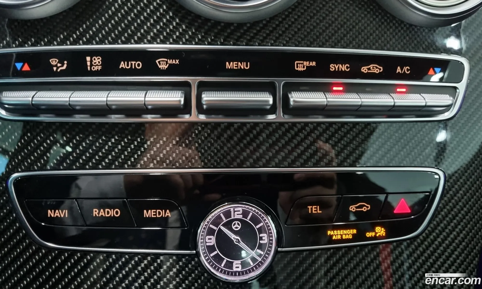 Korex Auto Trade - фотография 17124071