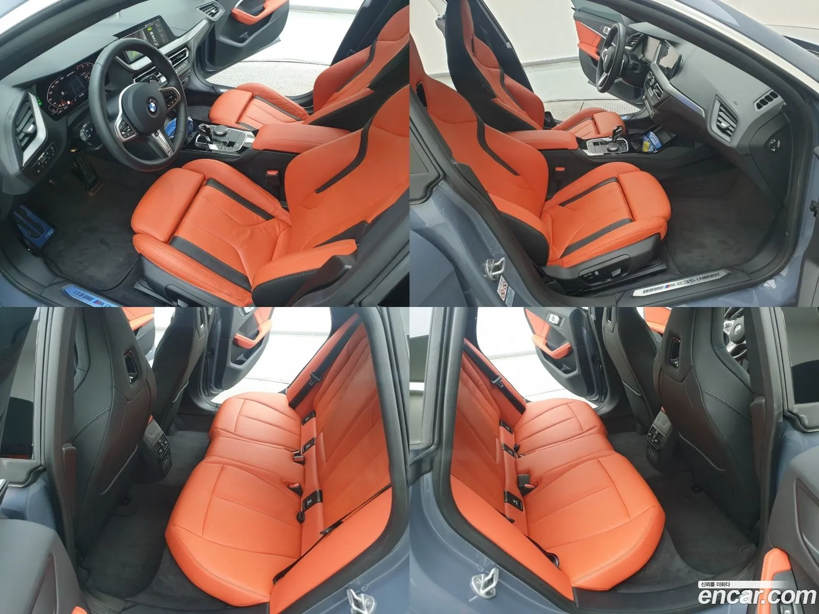 Korex Auto Trade - фотография 18018198