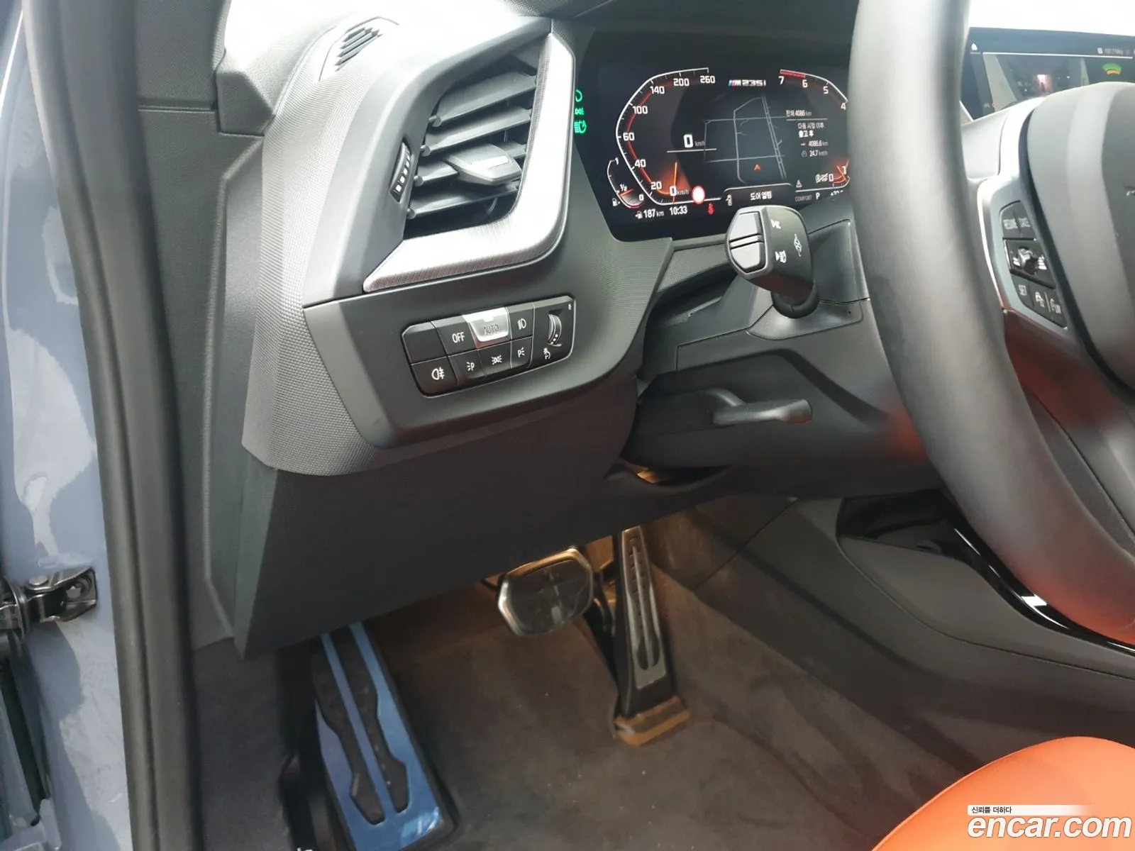 Korex Auto Trade - фотография 18018202