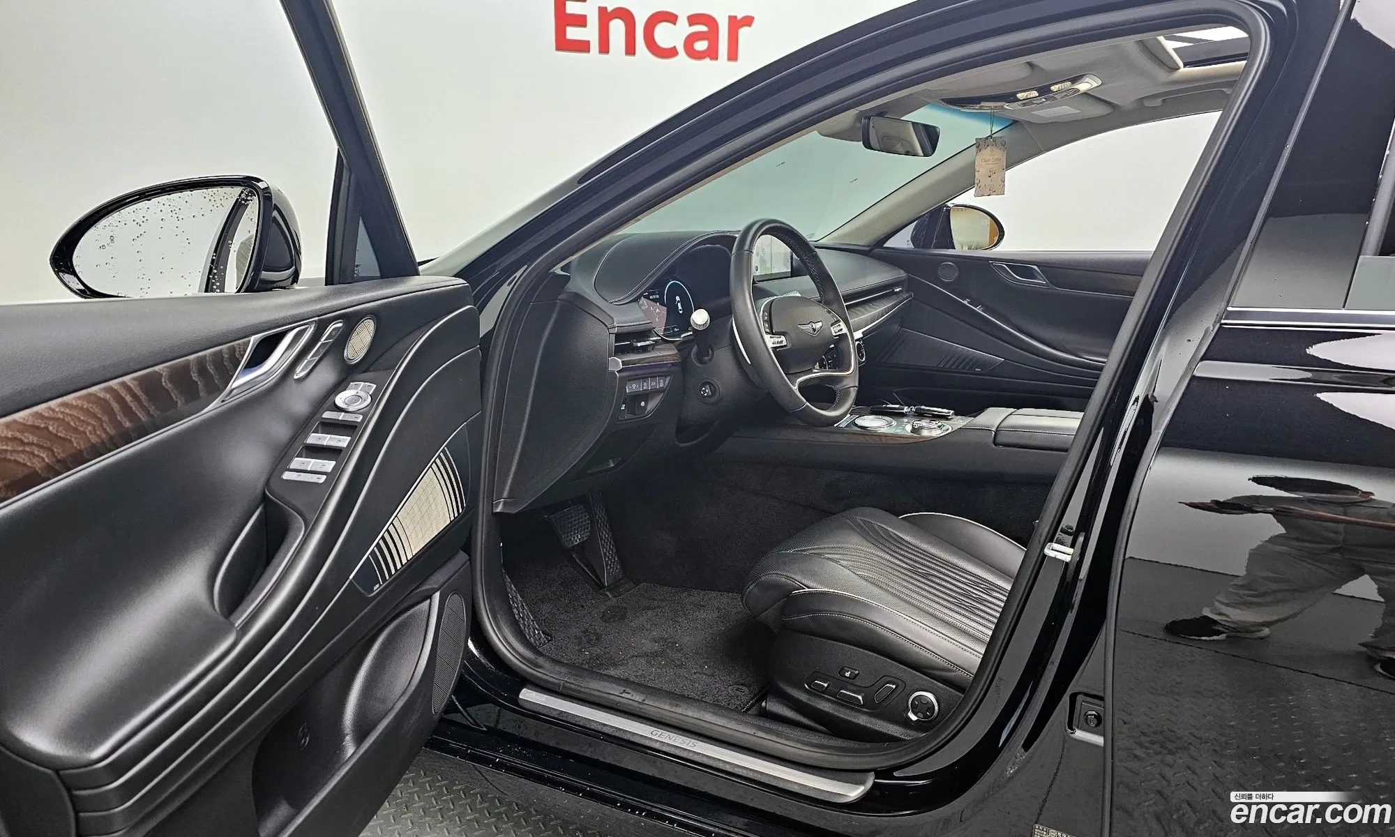 Korex Auto Trade - фотография 416272