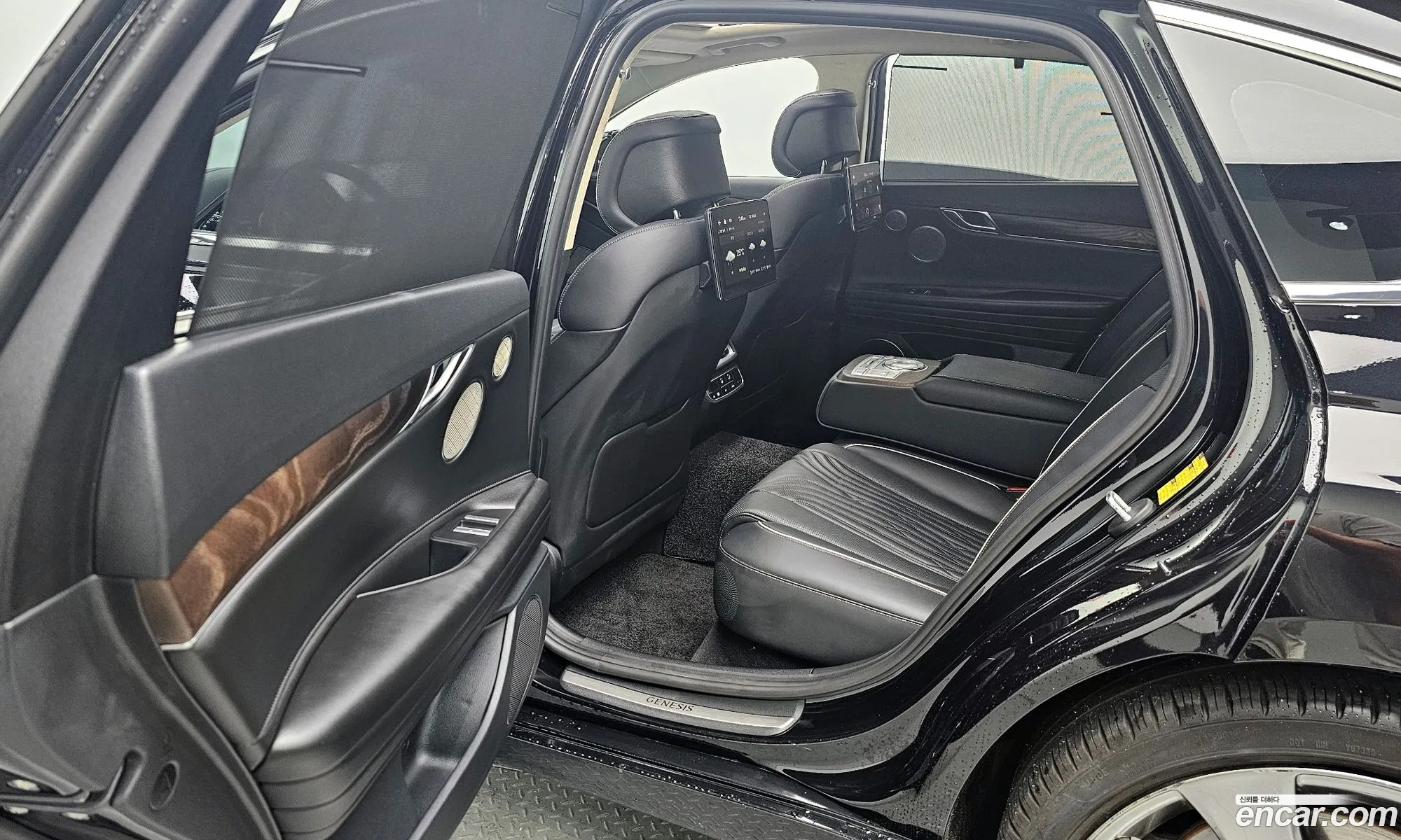 Korex Auto Trade - фотография 416274