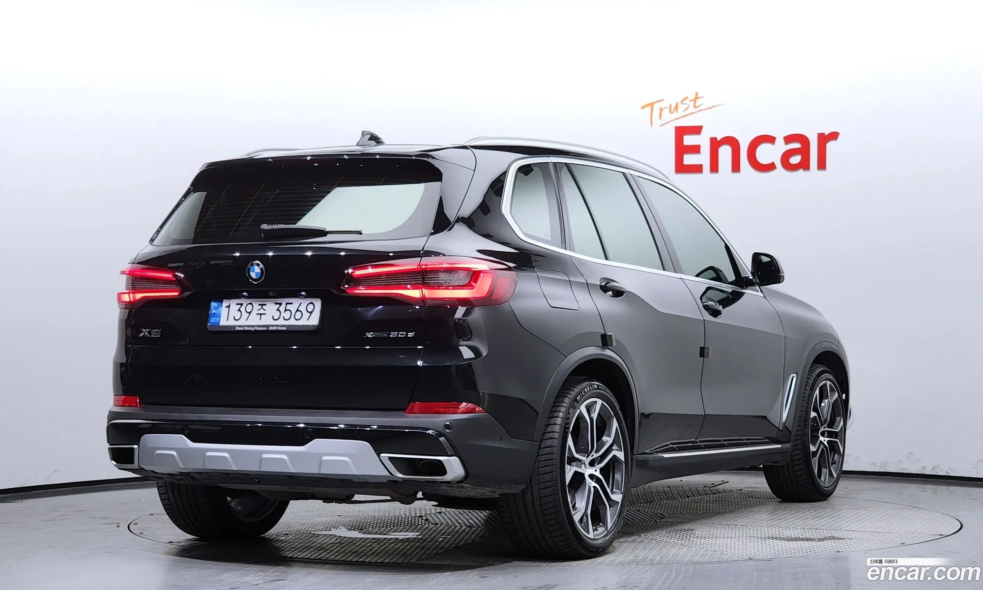 BMW X5 Iv G05 xDrive 30D Xline 2022 - фотография 56816
