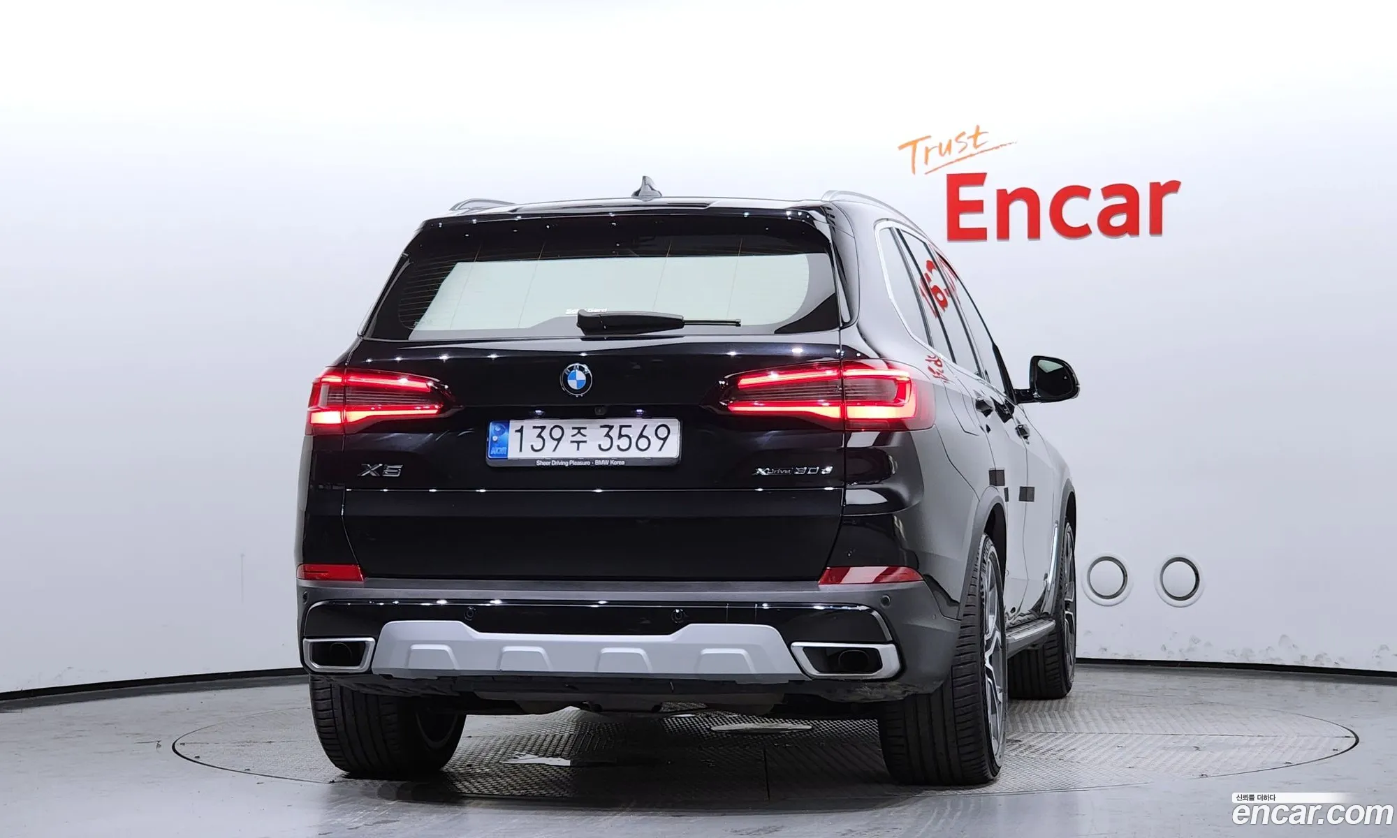 BMW X5 Iv G05 xDrive 30D Xline 2022 - фотография 56818