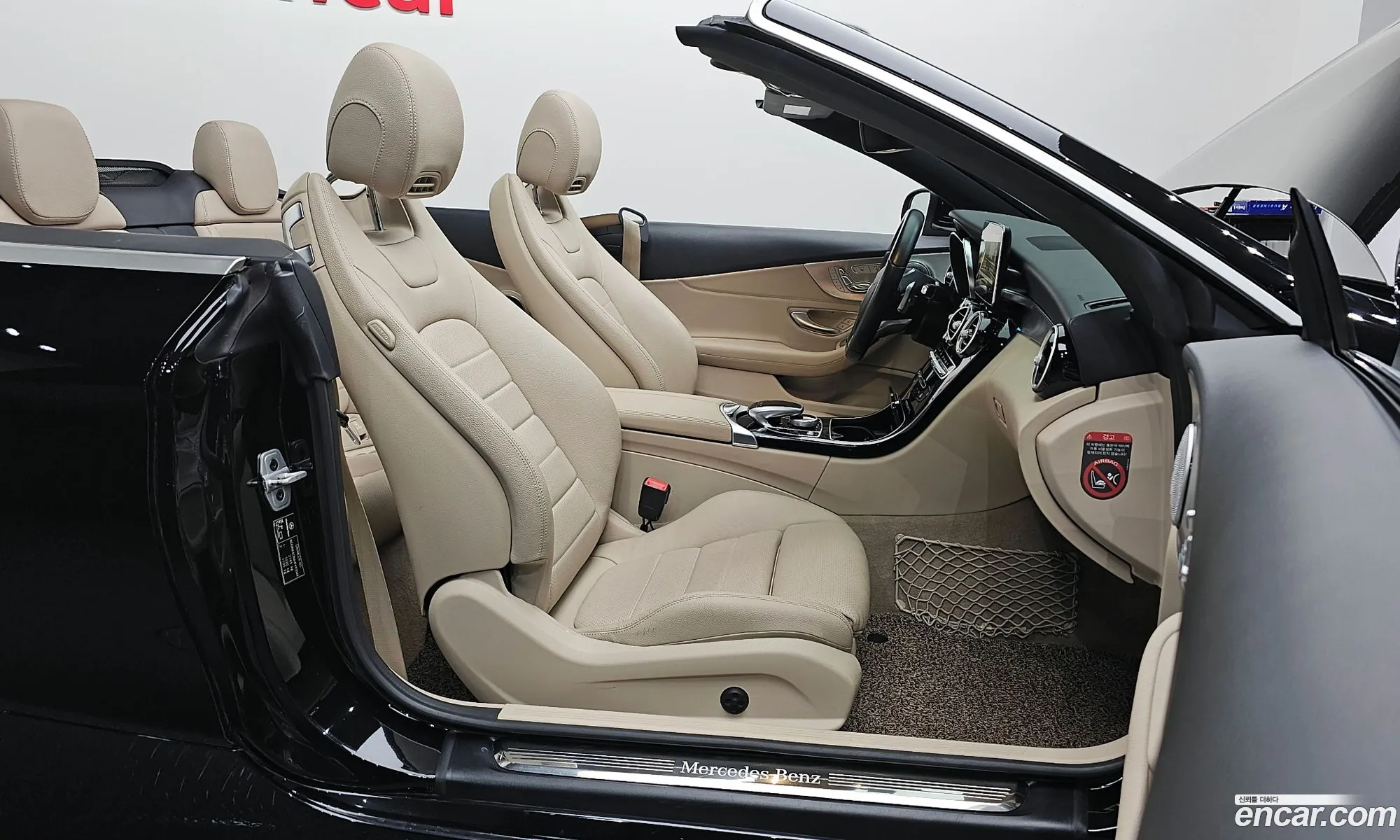 Korex Auto Trade - фотография 18685858