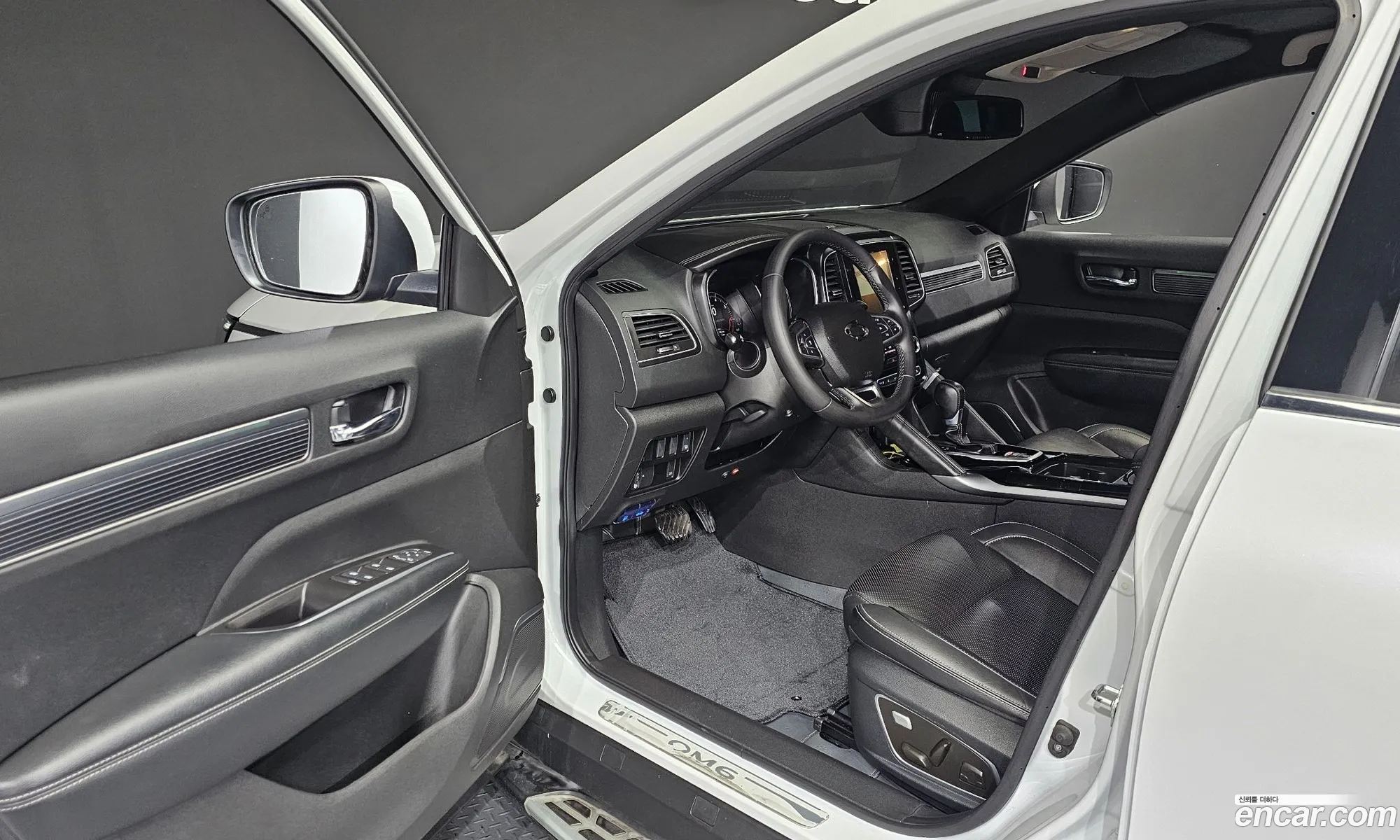 Korex Auto Trade - фотография 2445721