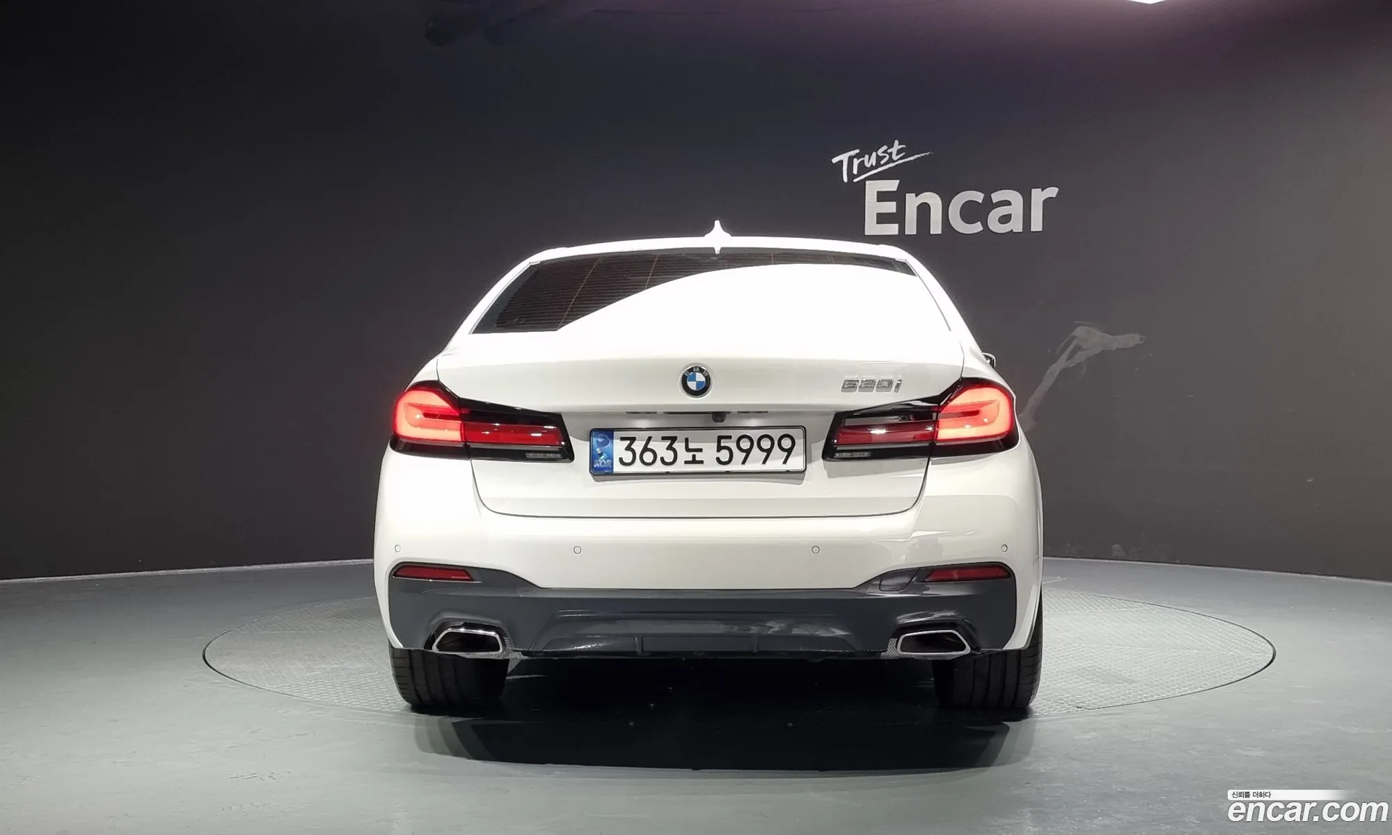 BMW 5Er Vii G30G31 530I M Sports 2021 - фотография 17881178