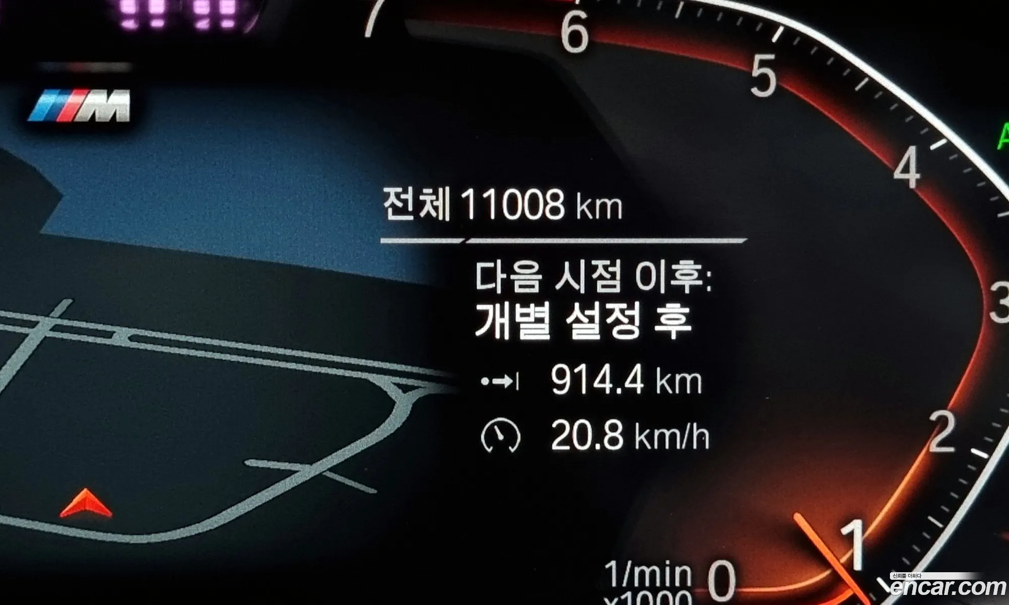 Korex Auto Trade - фотография 17920566