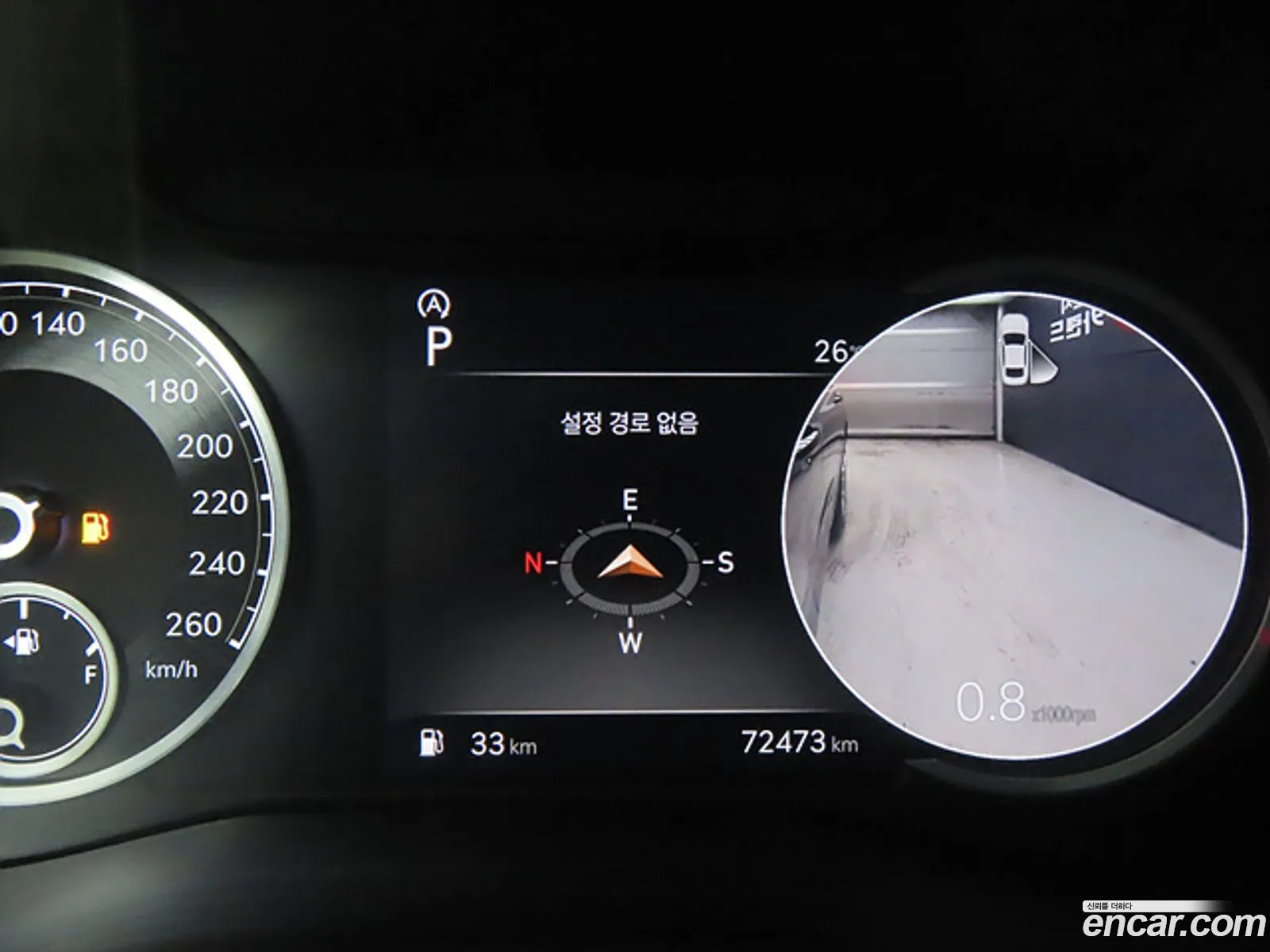 Korex Auto Trade - фотография 12572203