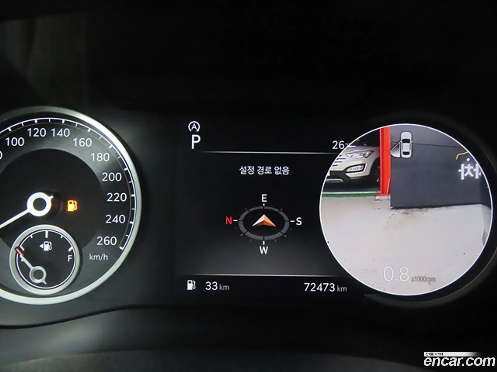 Korex Auto Trade - фотография 12572204