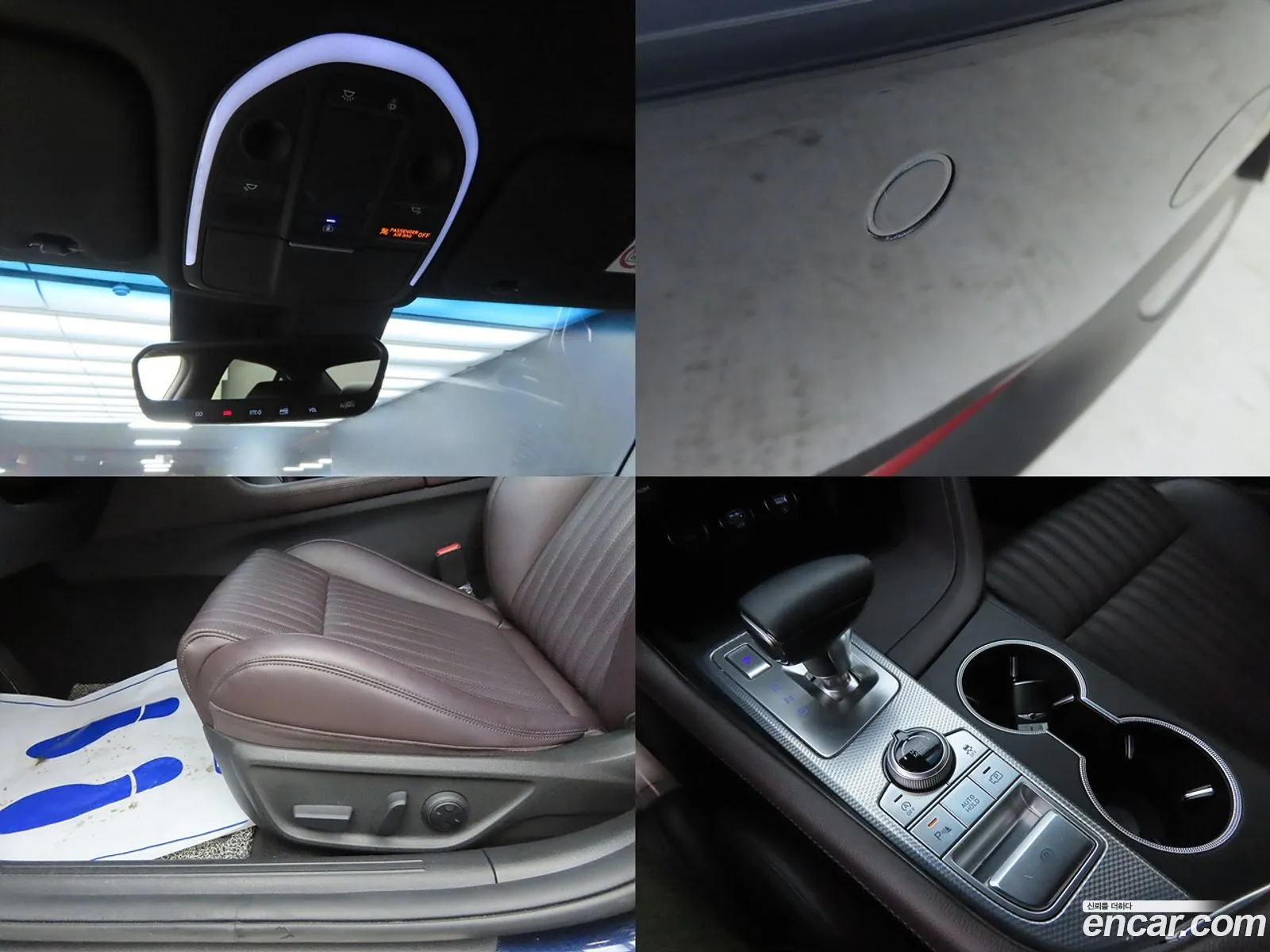 Korex Auto Trade - фотография 12572210
