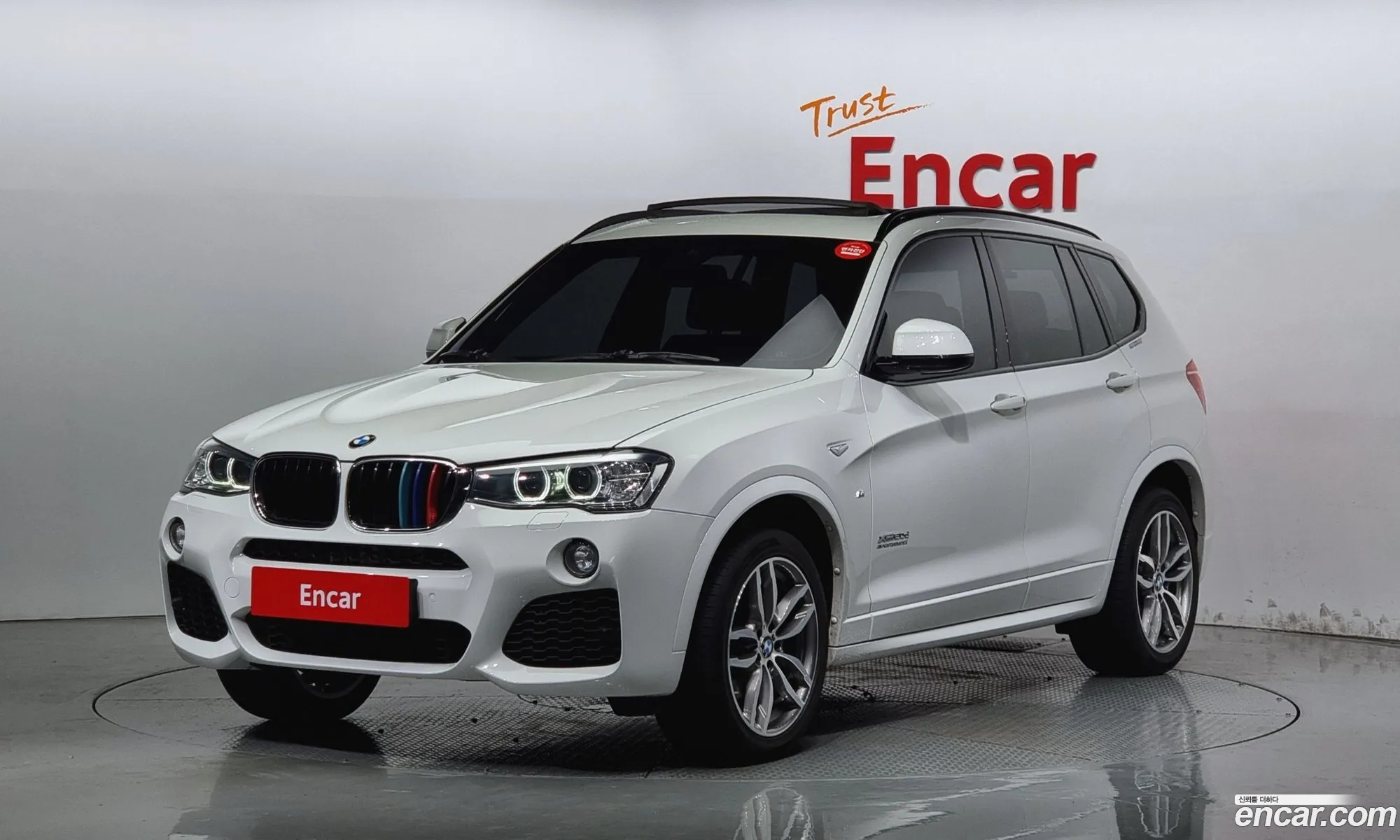 BMW X3 xDrive 20D M Aerodynamics 2017 - фотография 16362535