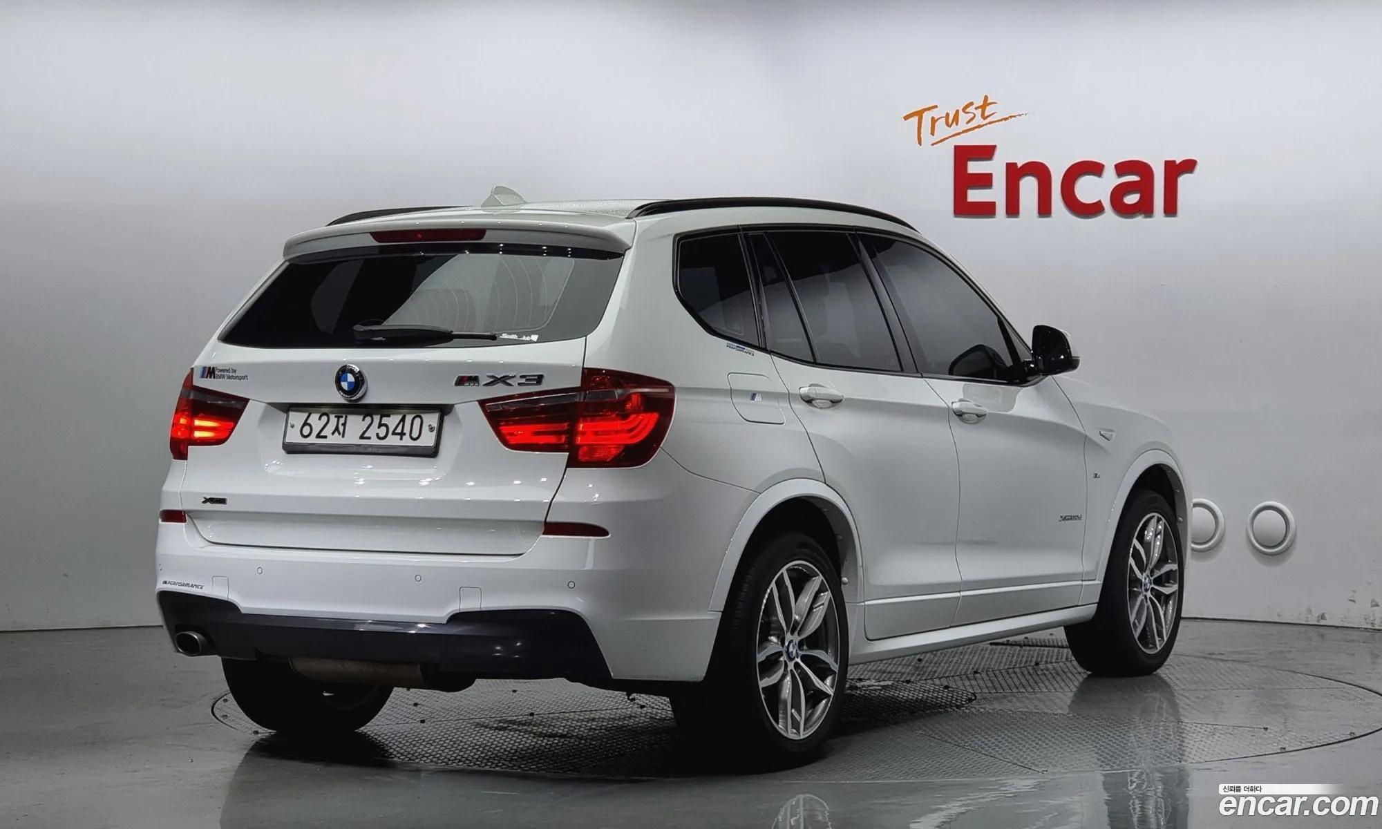 BMW X3 xDrive 20D M Aerodynamics 2017 - фотография 16362536