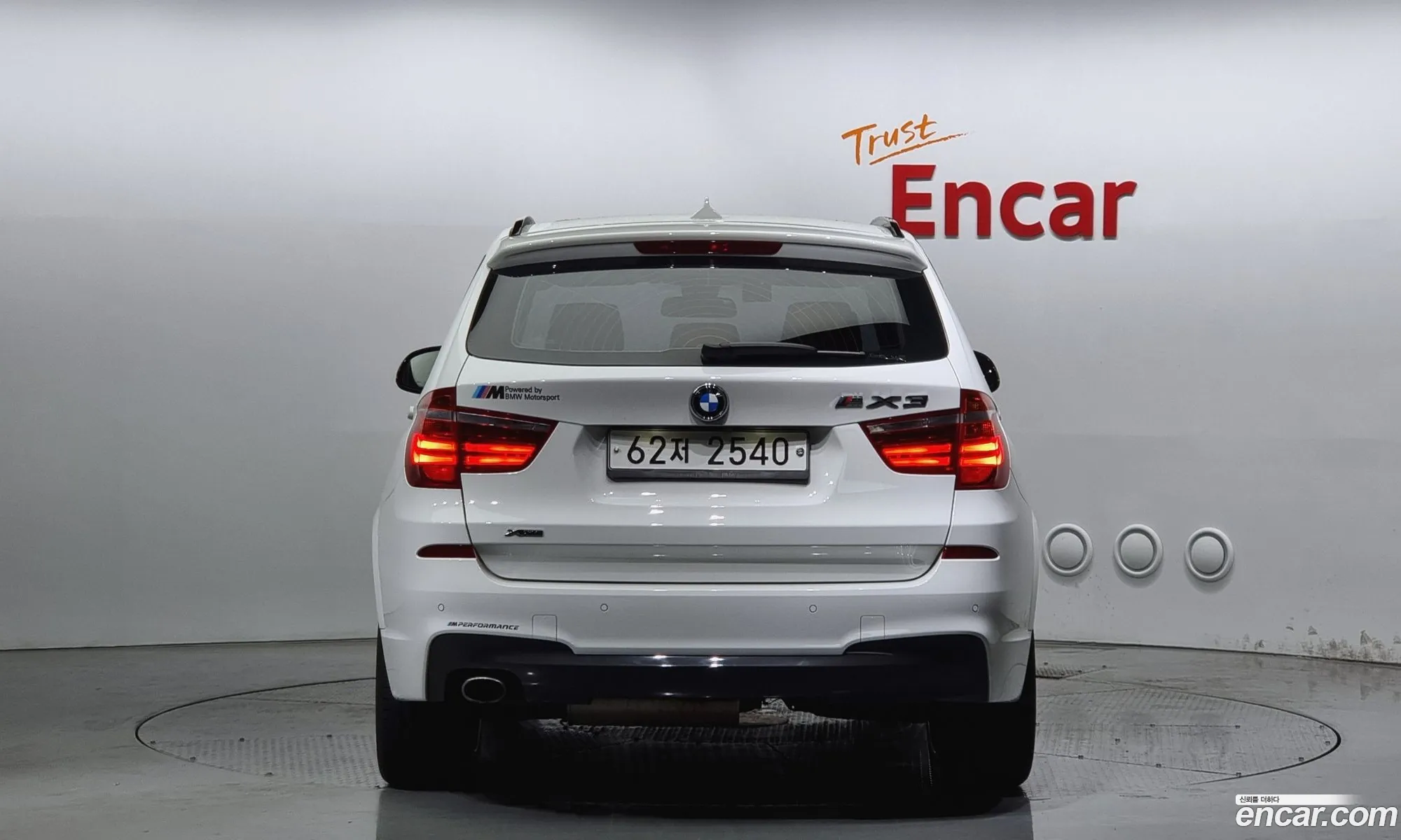 BMW X3 xDrive 20D M Aerodynamics 2017 - фотография 16362538