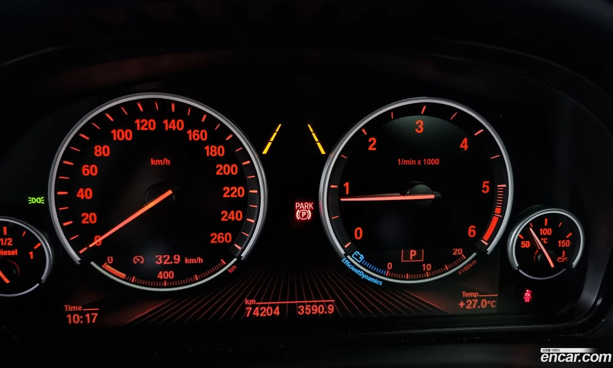 Korex Auto Trade - фотография 16328203