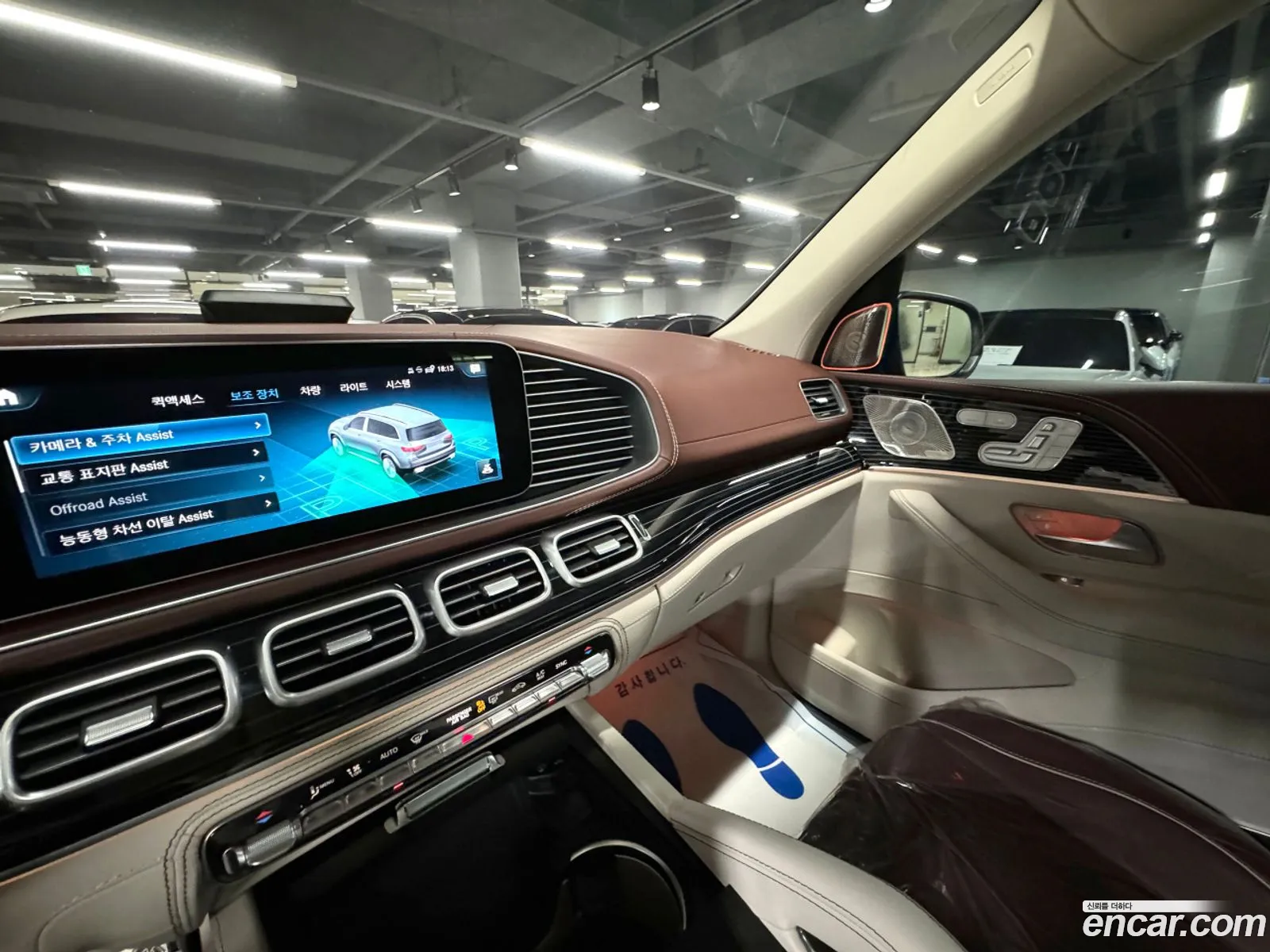 Korex Auto Trade - фотография 16704712