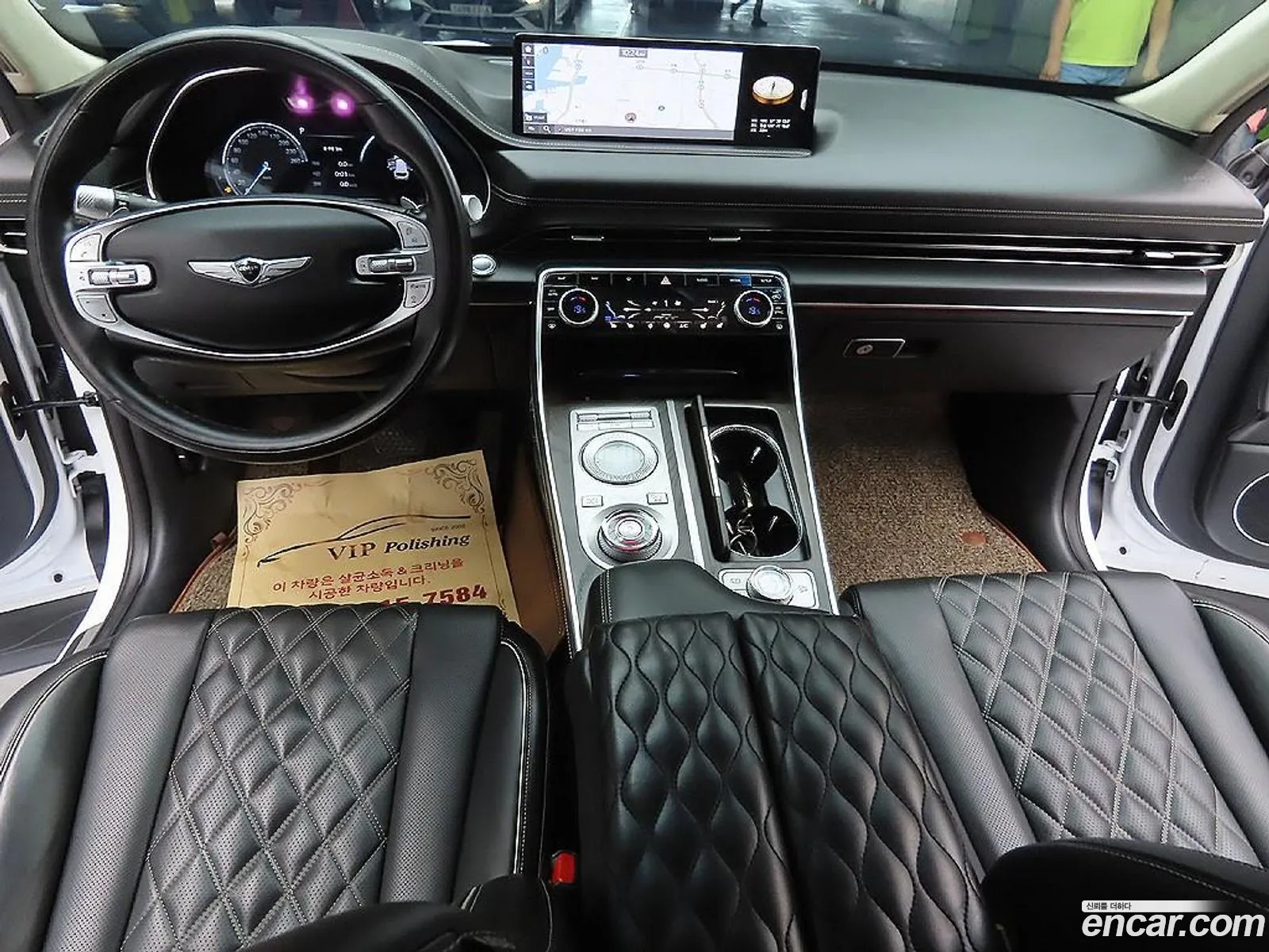 Korex Auto Trade - фотография 663944