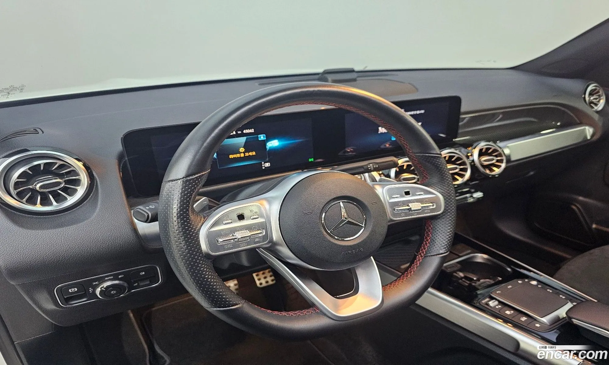 Korex Auto Trade - фотография 16892177