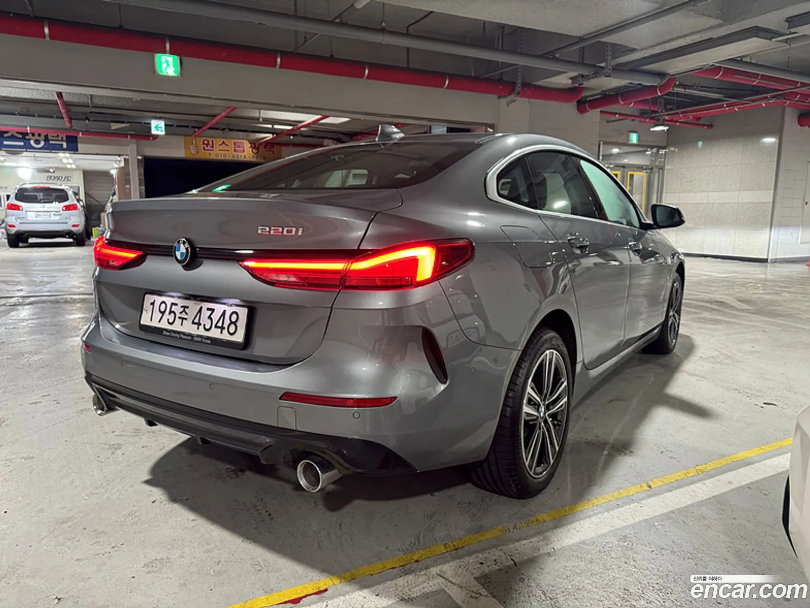 BMW 2Er 220I Sport 2023 - фотография 17902709